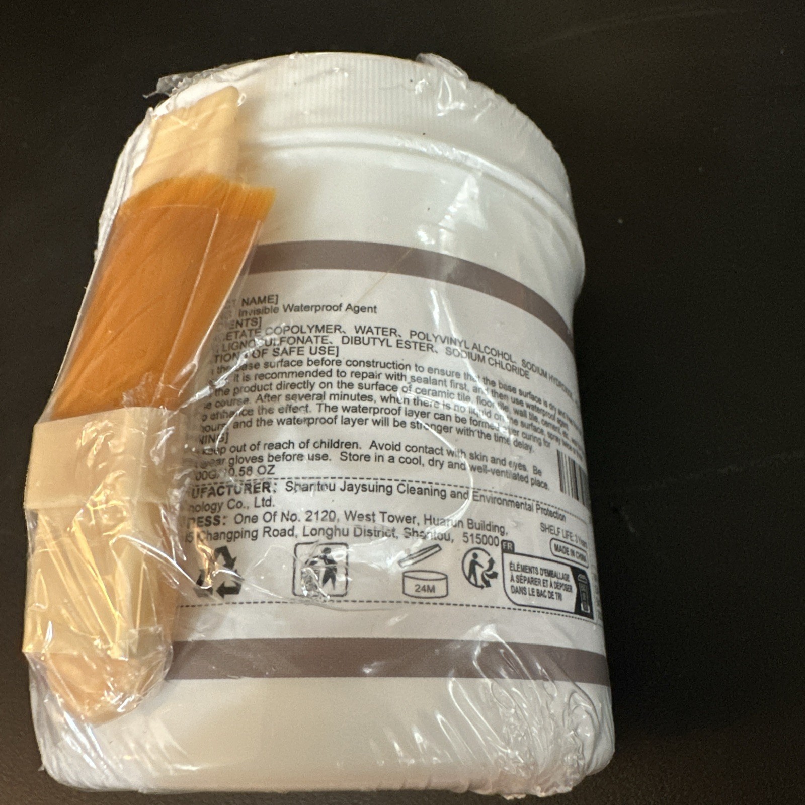 Jaysuing Invisible Waterproof Agent – Transparent Waterproof Insulating Sealant