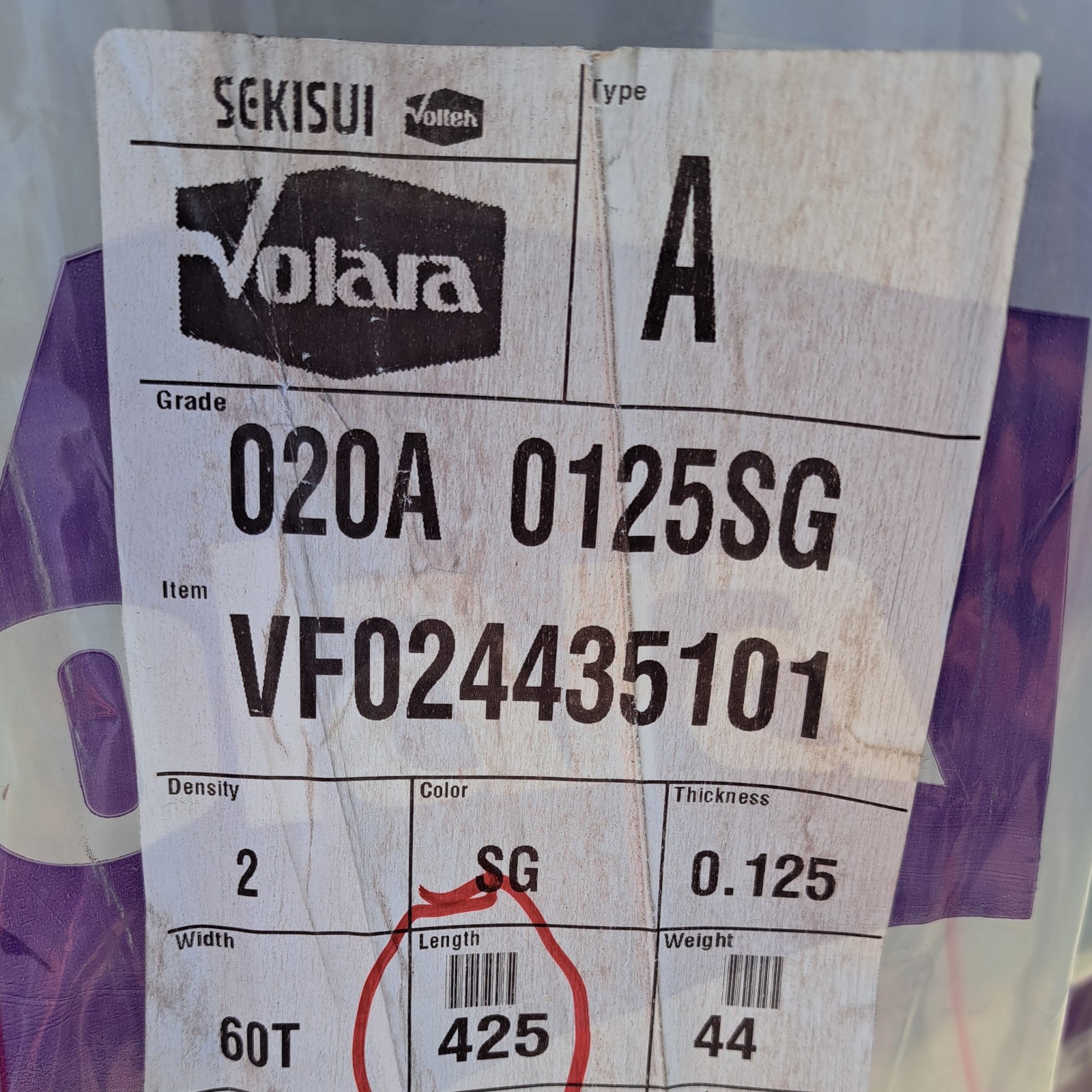 NEW ROLL Sekisui Volara Foam 2125 sq ft. Hardwood Floor Flooring Underlayment 🏠