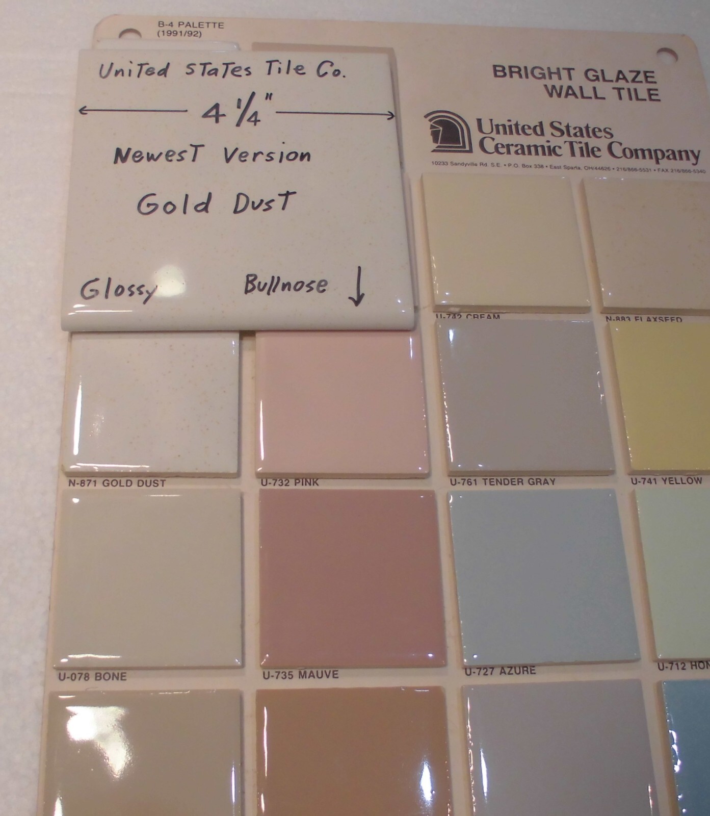 1 pc. Gold Dust: Glossy Ceramic Bullnose Tile: vintage white color, gold specks