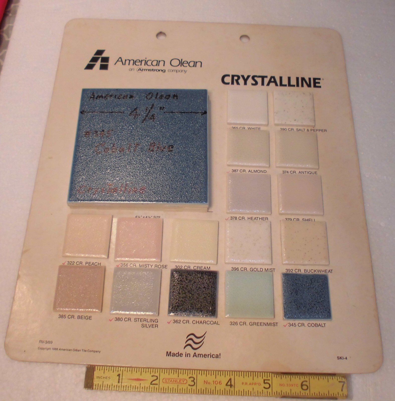 1 pc. Cobalt Blue #345: Crystalline Ceramic 4-1/4″ Tile by American Olean: NOS