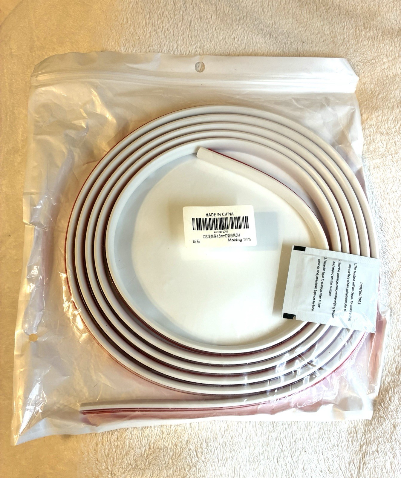 9.8 Ft Peel and Stick Wall Molding Trim, Flexible Paintable PVC Trim for Walls &