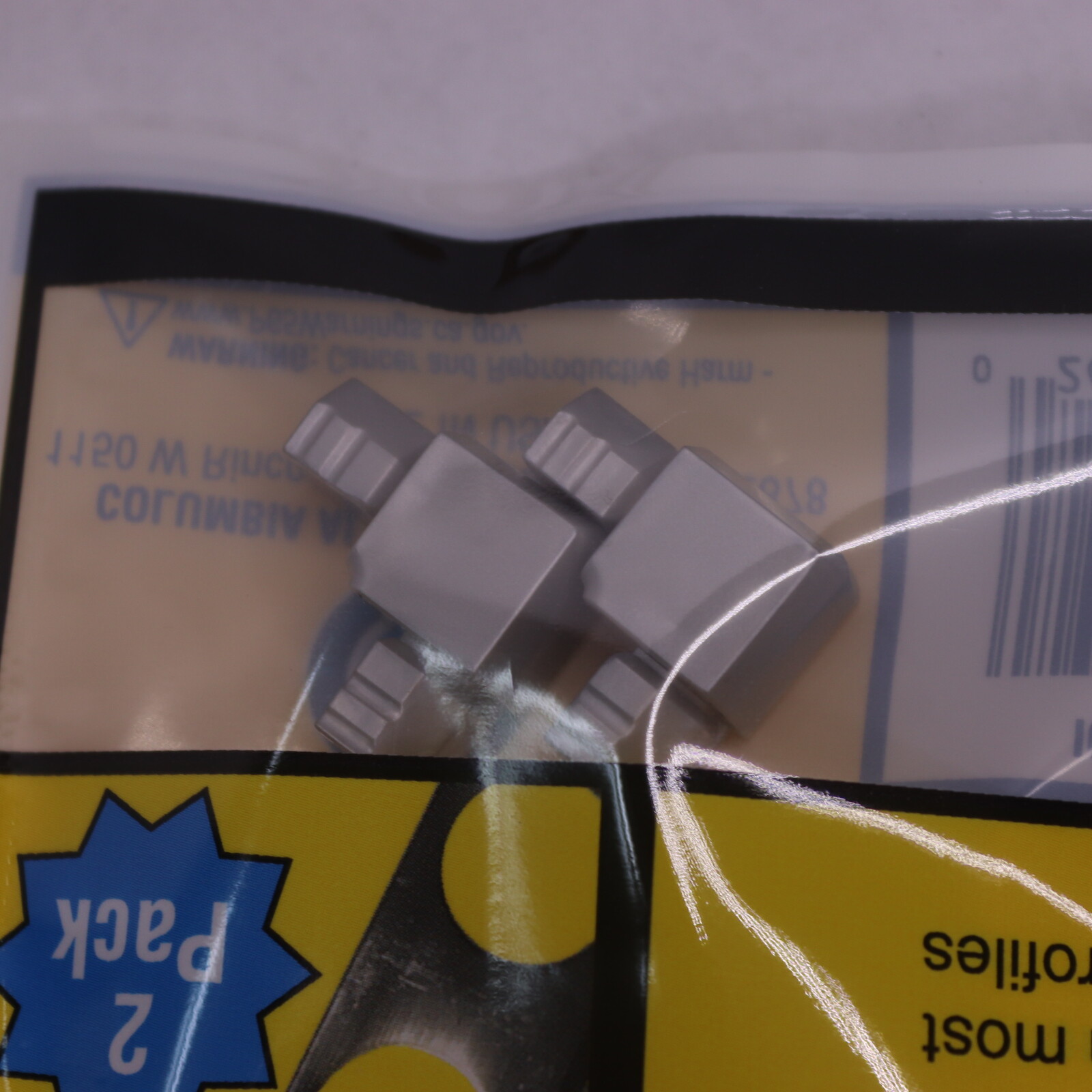 (2-Pk) TrimMaster Square Shape Inside Corner Tile Edging Trim 3/8″ IC8762MA2