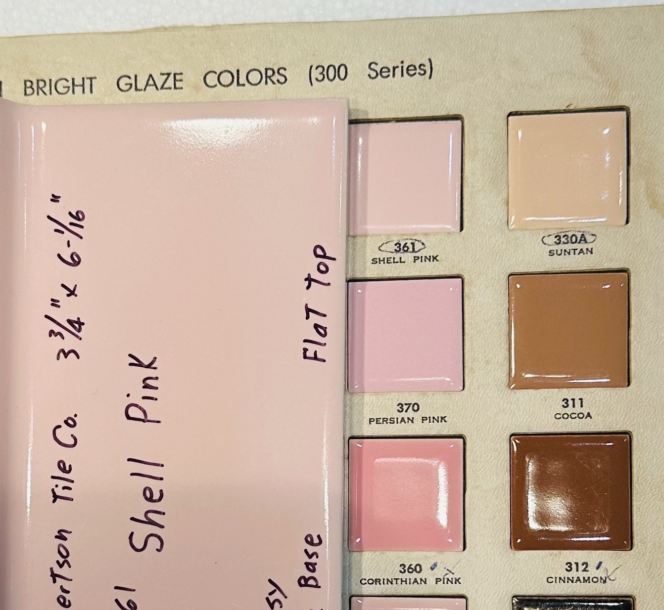 1 pc. Gloss Pink: 3-3/4″ X 6-1/16″ Ceramic Cove-Base Tile, Robertson, Flat Top