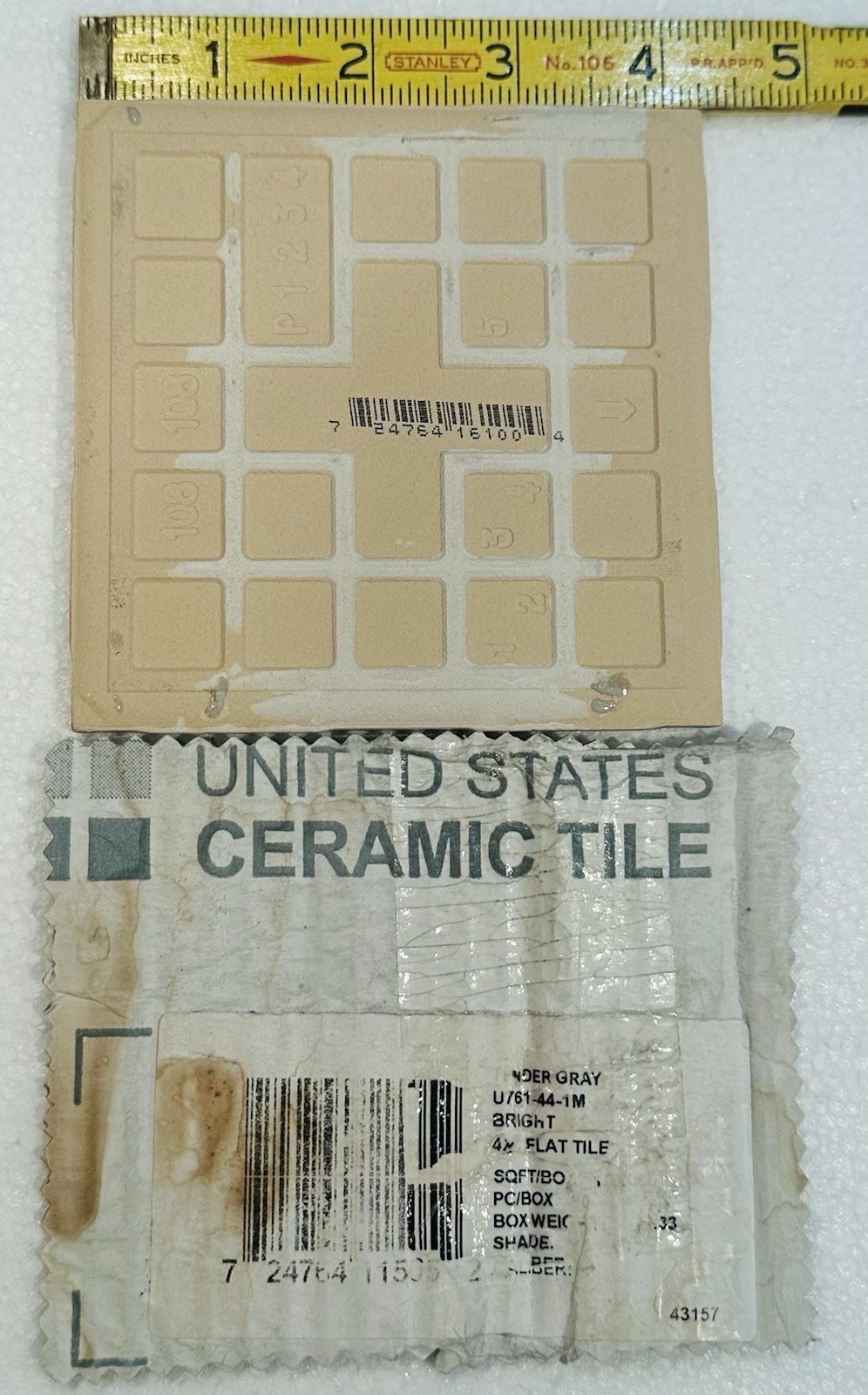 1 pc. Tender Gray: 4-1/4″ Glossy Ceramic Tile by United States Tile Co. #U-761