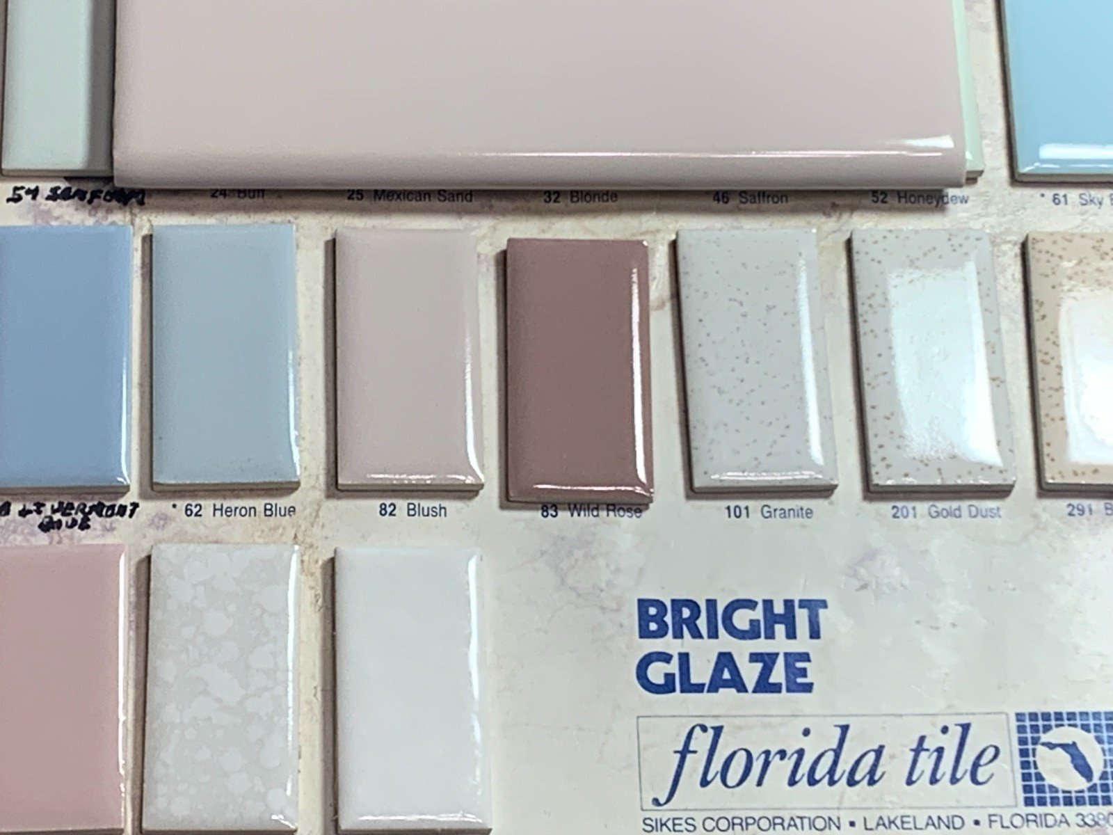 New Vintage Florida 2″ x 6″ Flat Surface Bullnose Blush#82 Gloss