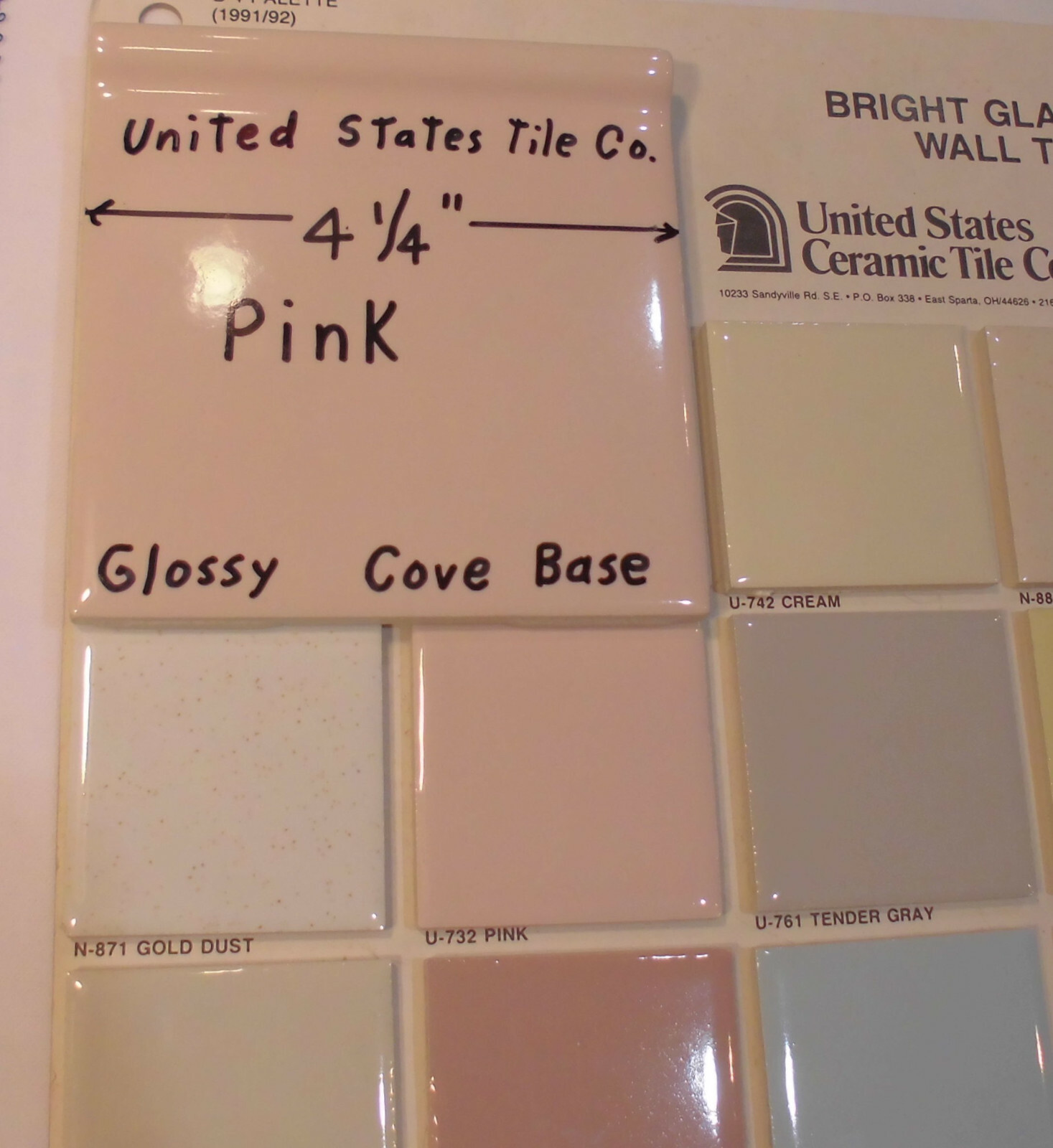 1 pc. Cove-Base Ceramic Tile *Venetian Pink* 4-1/4″ Made in USA: Glossy NOS