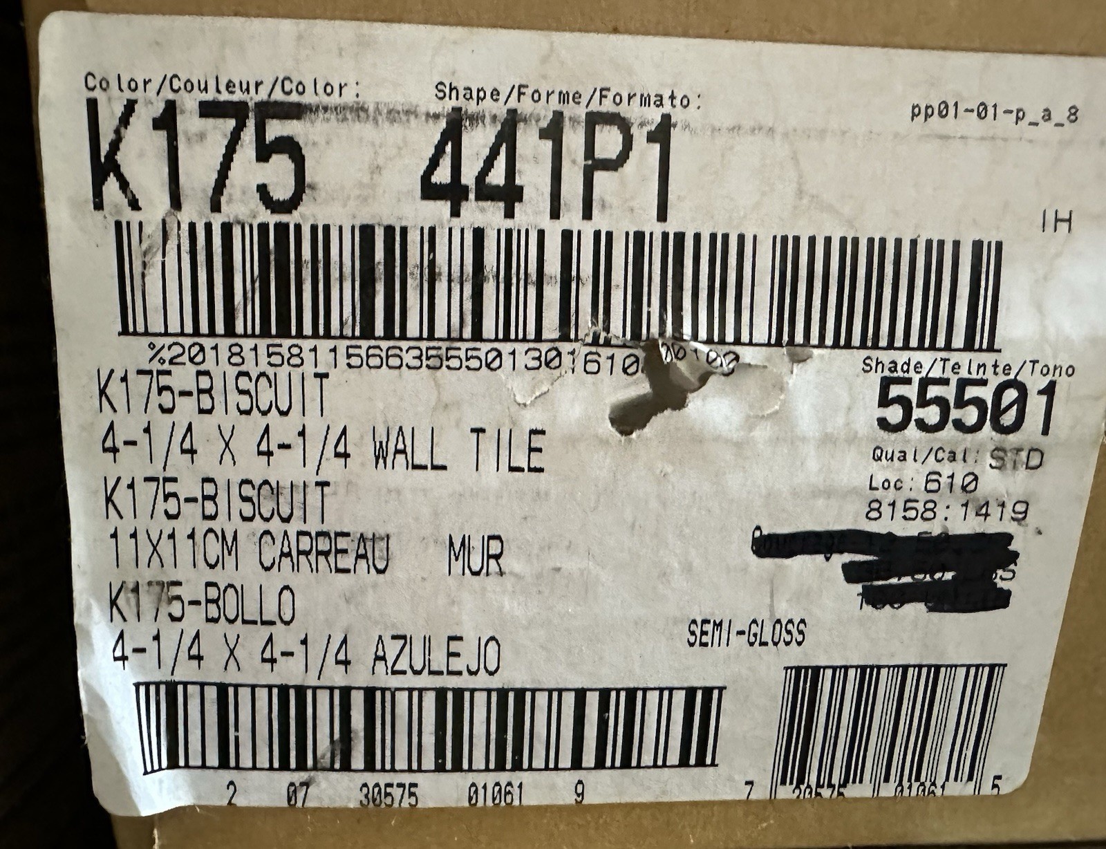 1 pc. Gloss Biscuit: 4-1/4″ Ceramic Tile made by The Daltile Co. NEW STOCK
