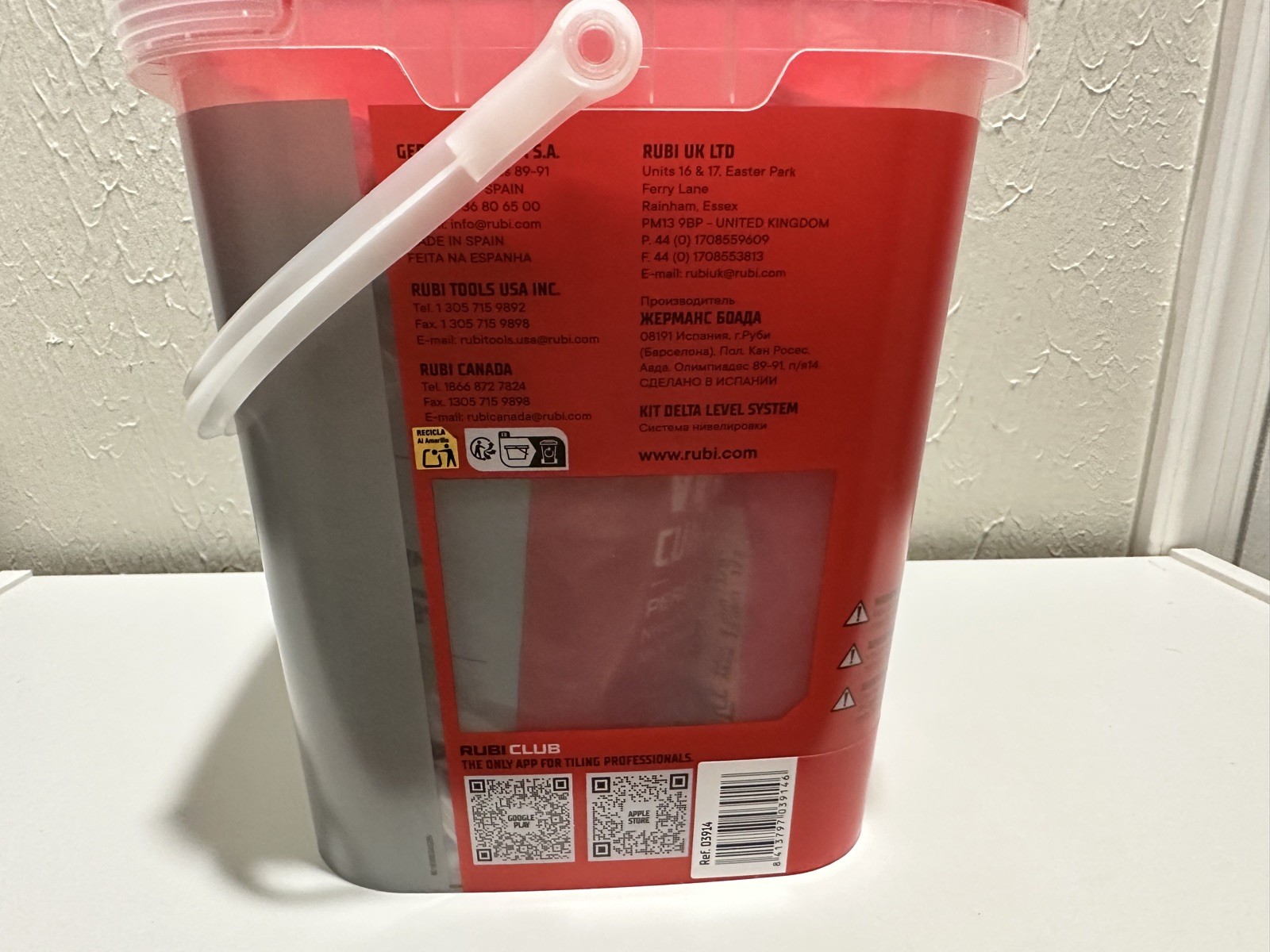RUBI Delta Level System Kit Clip – Size 1/16″