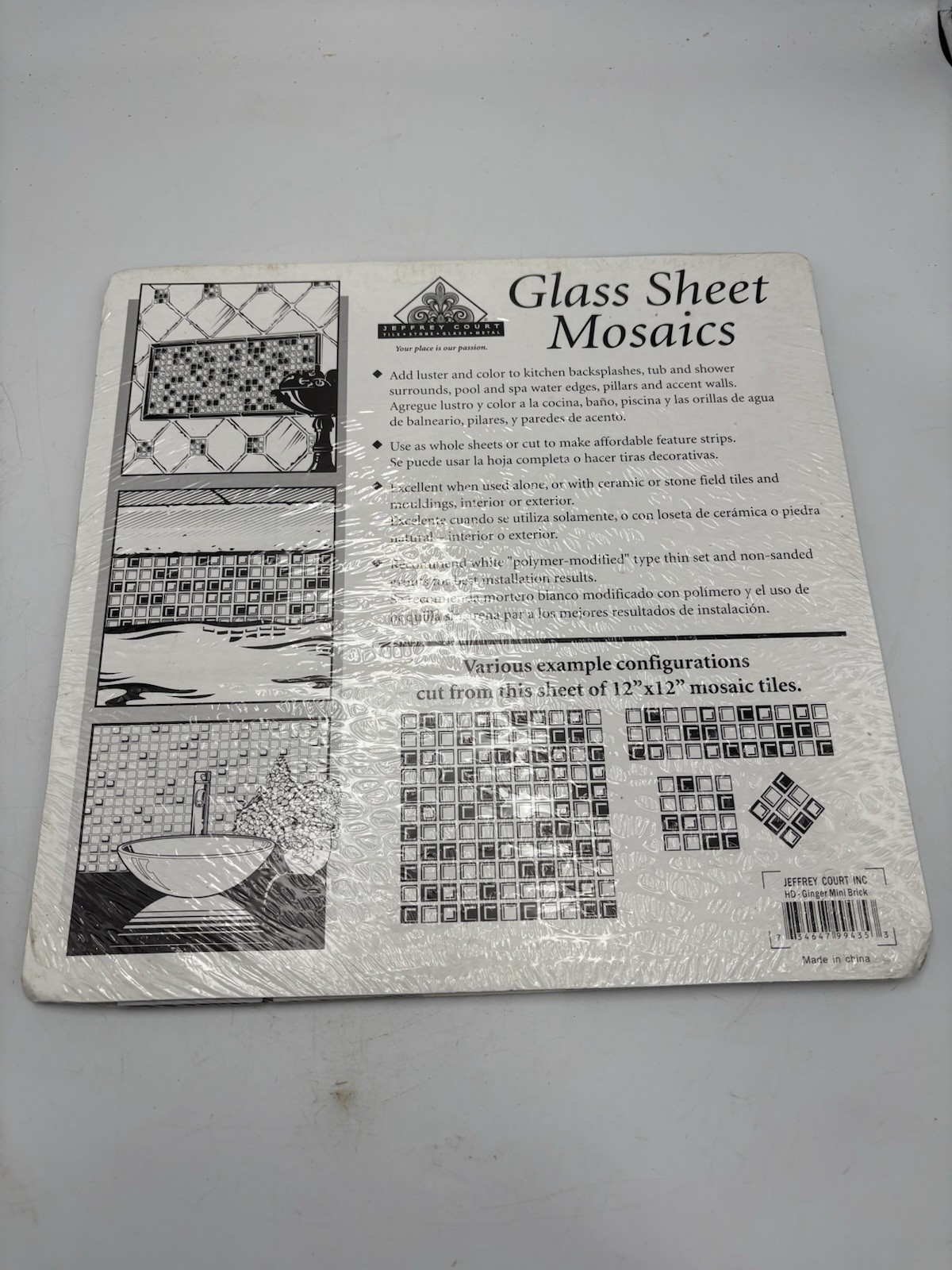 Lot Of 6 Glass Mosaic Tile Sheets 12″x 12″