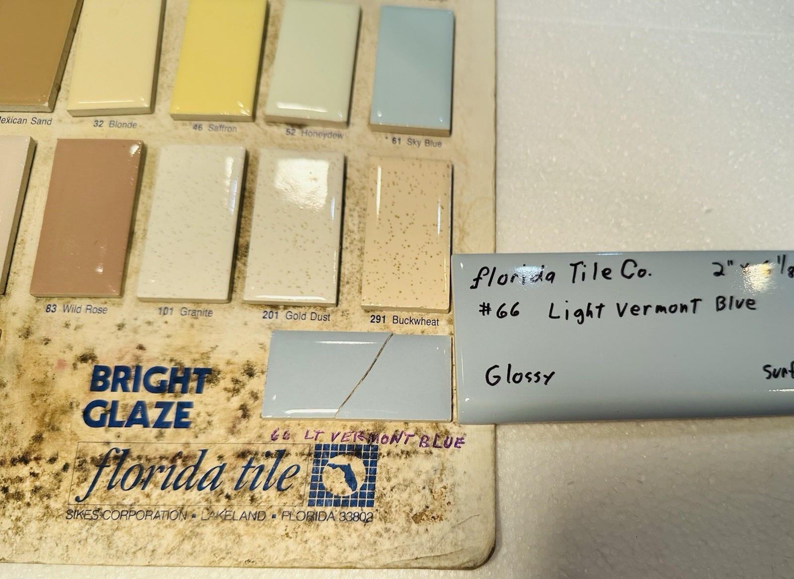 1 pc. Light Vermont Blue: 2″ x 6-1/8″ Bullnose Ceramic Tile by florida Co. NEW