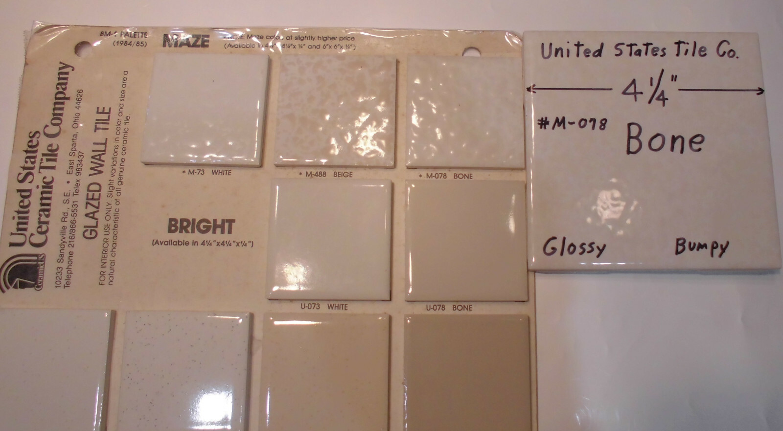1pc. *Glossy & Bumpy; Bone #M-078* Ceramic Tile 4-1/4″ by United States Tile Co.