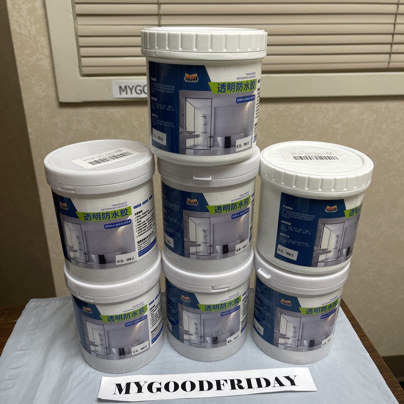 300g Bathroom Transparent Waterproof Glue, Waterproof Coating Agent Long-lasting