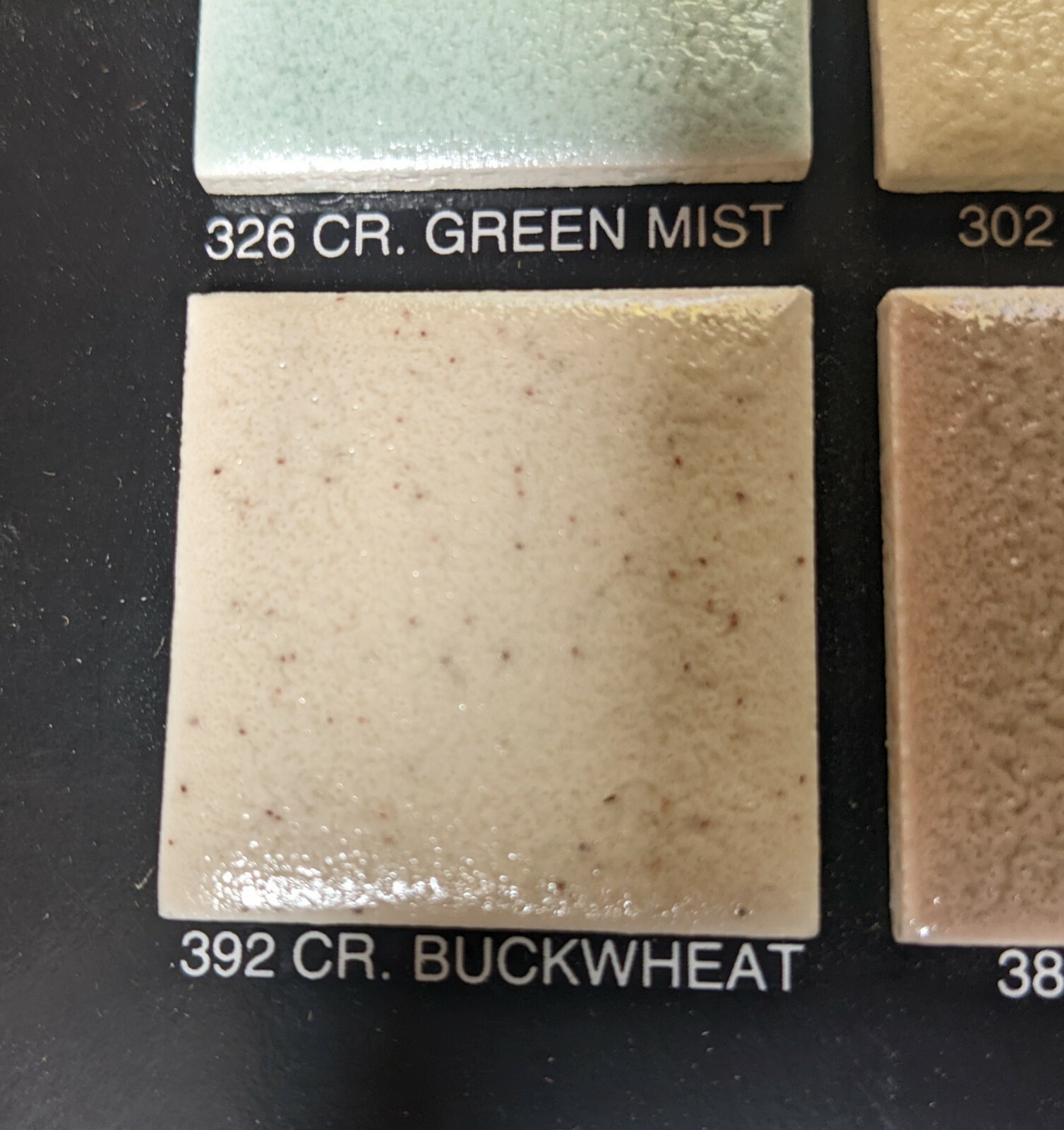 1 piece American Olean Crystalline Buckwheat #392 square Ceramic Tile 6″X6″