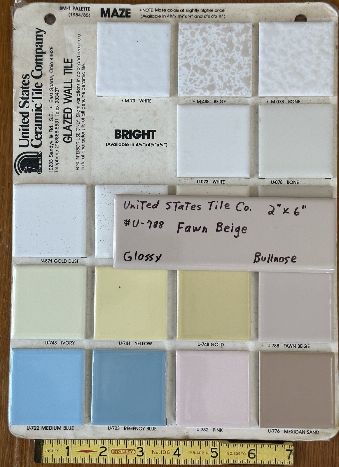 1 pc. Fawn Beige: Glossy Ceramic Surface Bullnose Trim Flat Tiles: Light Brown