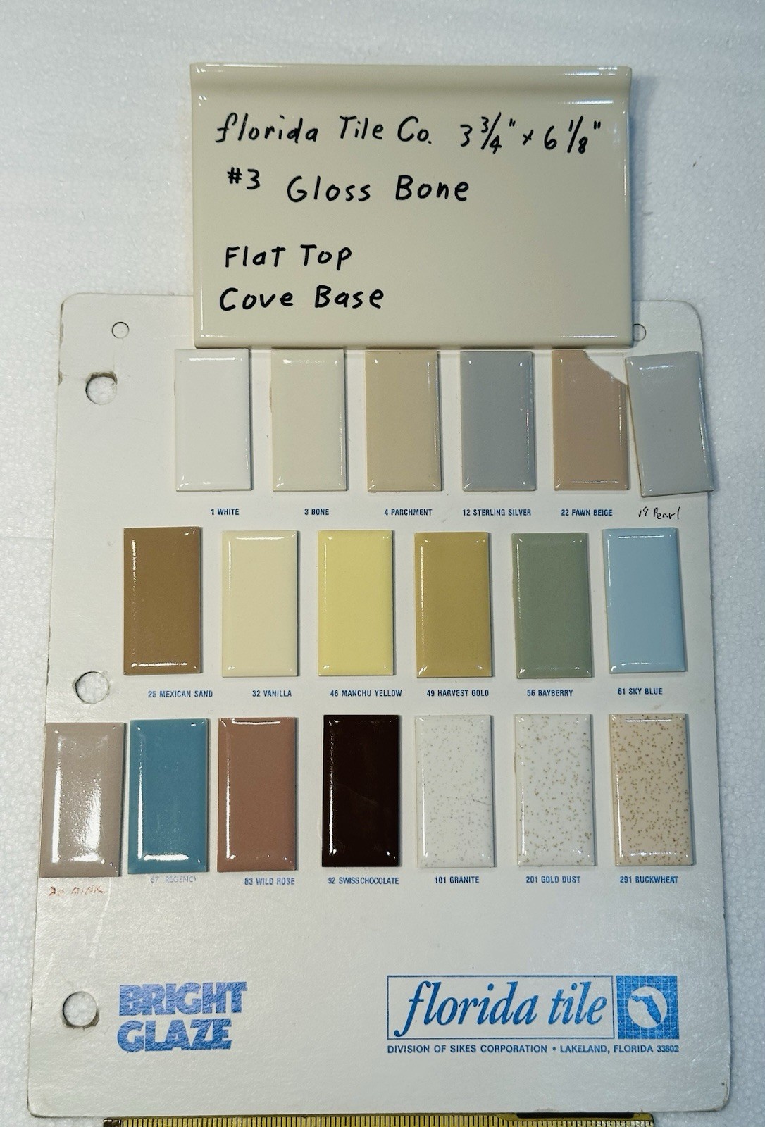 1 pc. Gloss Bone: 3-3/4″ X 6-1/8″ Ceramic Cove Base Tile, florida Co. Flat Top