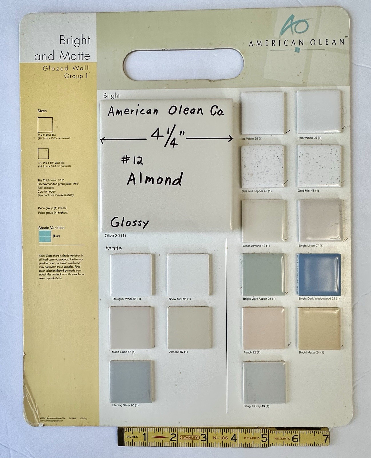 1 pc. Glossy Almond: 4-1/4″ Ceramic Tile by American Olean Co. New Stock
