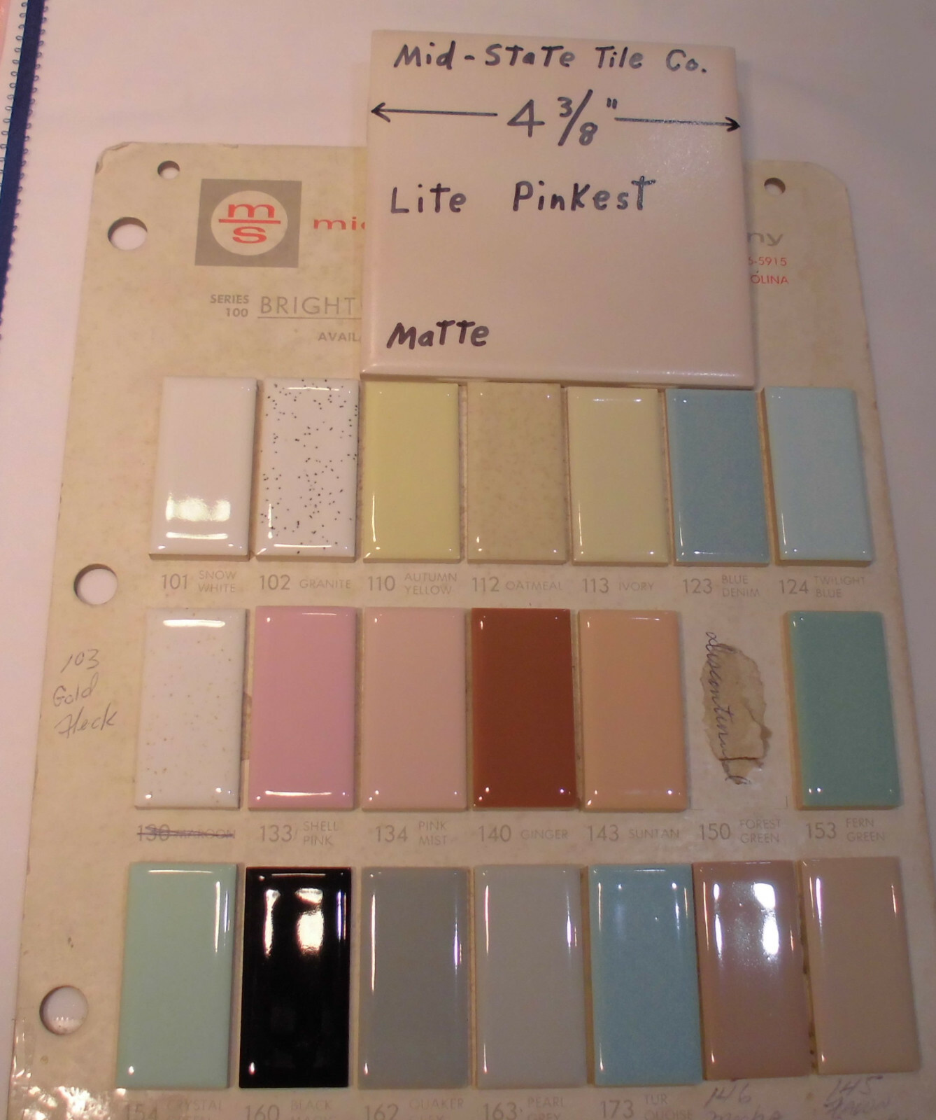 1 pc. Matte *Pinkest-Off white* Ceramic Tile 4-3/8″ by Mid-State; light textured