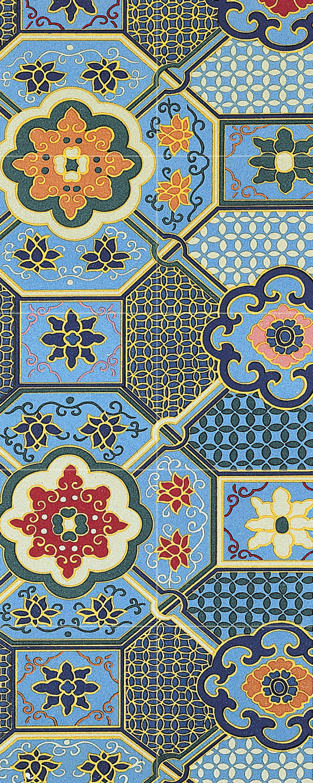 Art Chinese Patterns Kitchen Mural Ceramic Tiles Home Decor Tile #2513