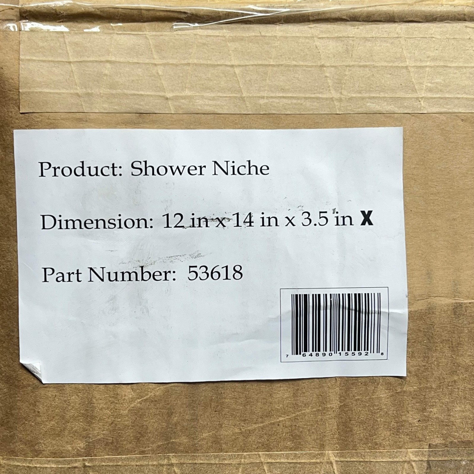 PALISADE Shower Niche Cracked Slate Horizonal/Vertical 12″x14″x3.5″ Grey 53|618