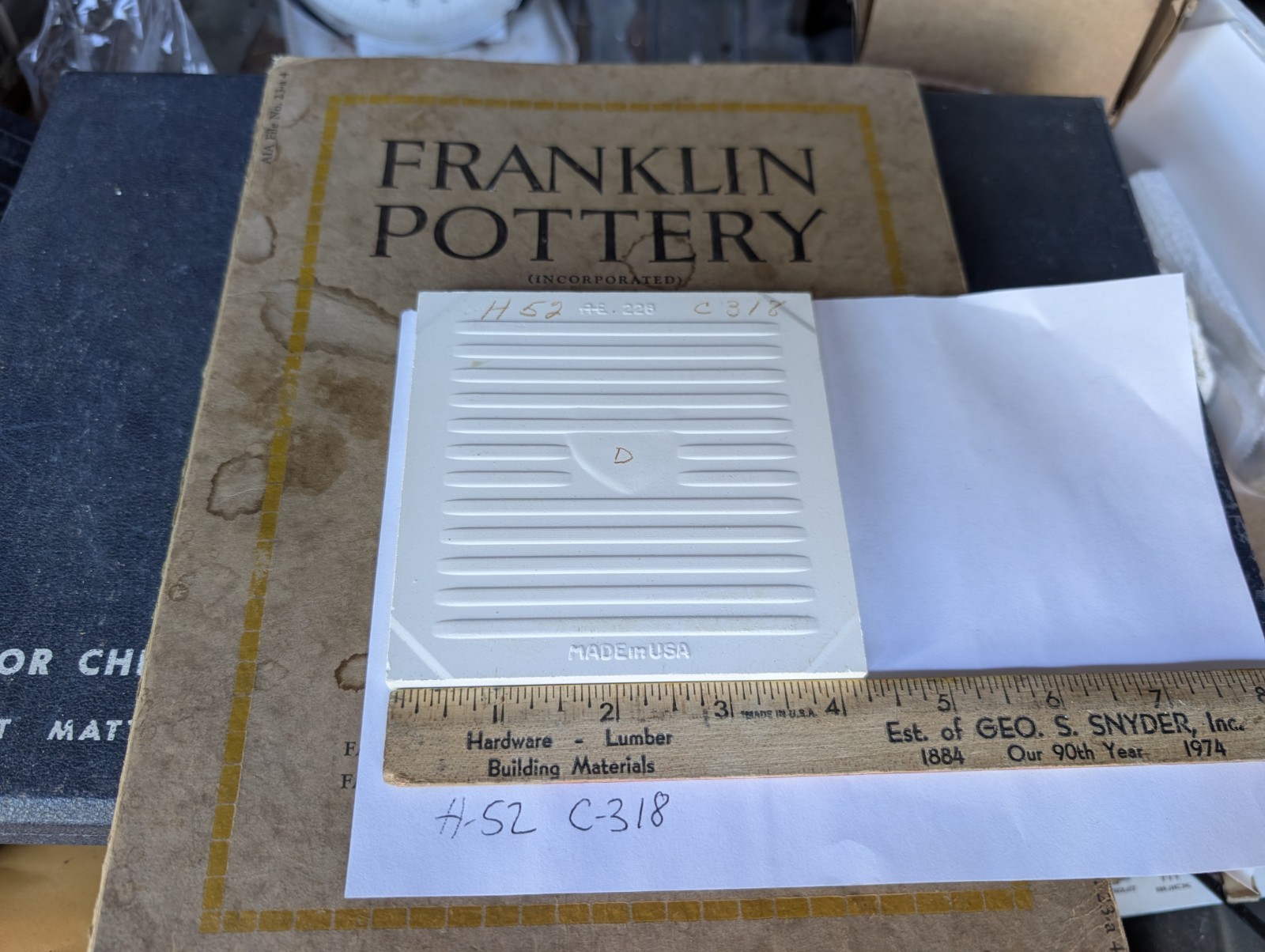 2 pcs American Encaustic Ceramic Tile 4-1/4″ Decorative Inserts H52 C318 Yellow