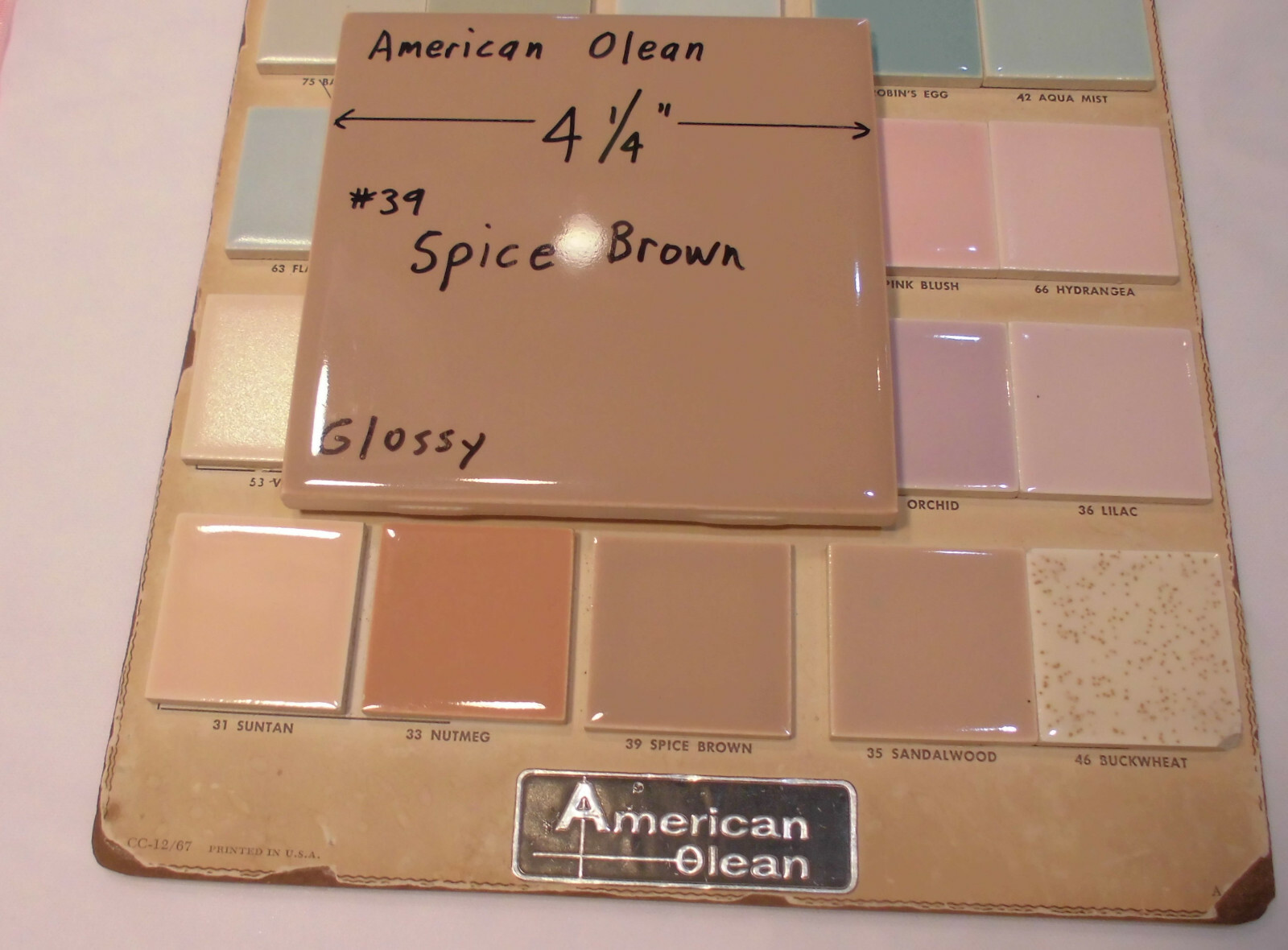 1 pc. Vintage *Spice Brown* Glossy Ceramic Tile; American Olean 4-1/4″ NOS