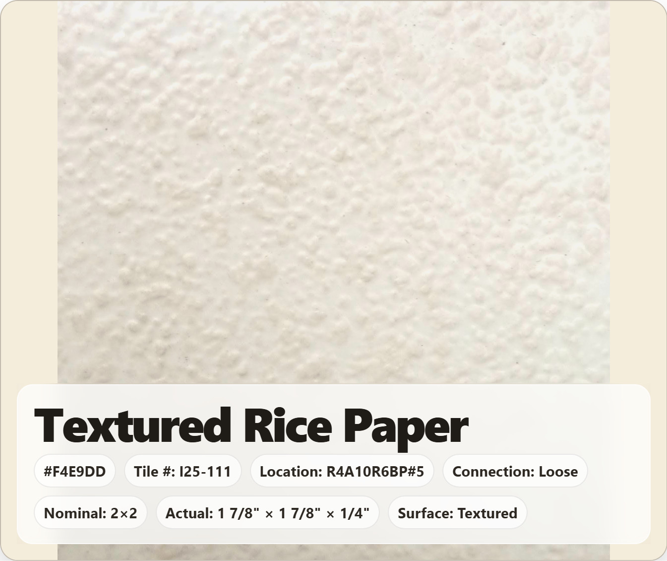 2×2 Tile Textured Rice Paper Loose Wall Remodel Ceramic C#I25-111 Sample