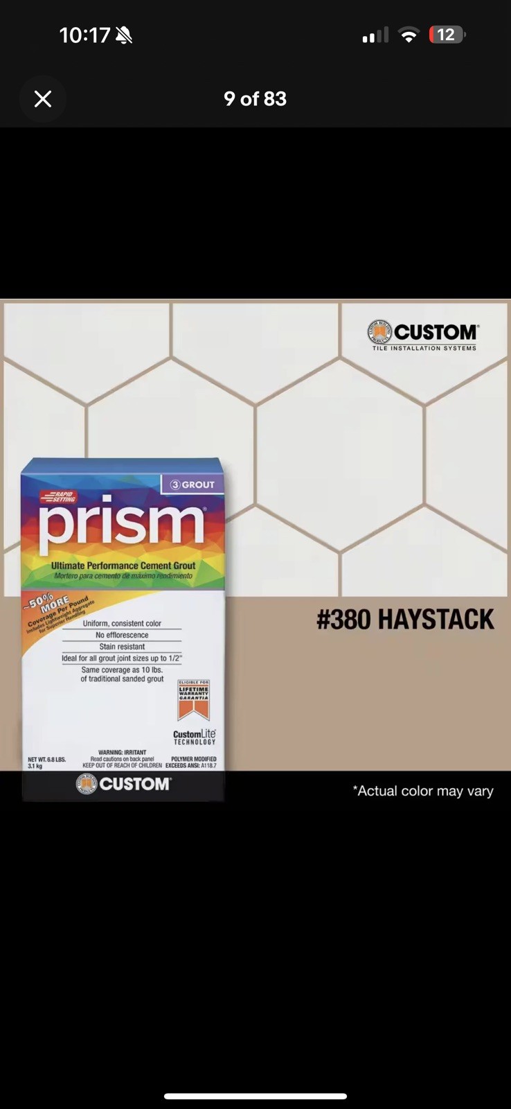 Custom Prism Ultimate Performance Grout – #380 Haystack – 17 lb