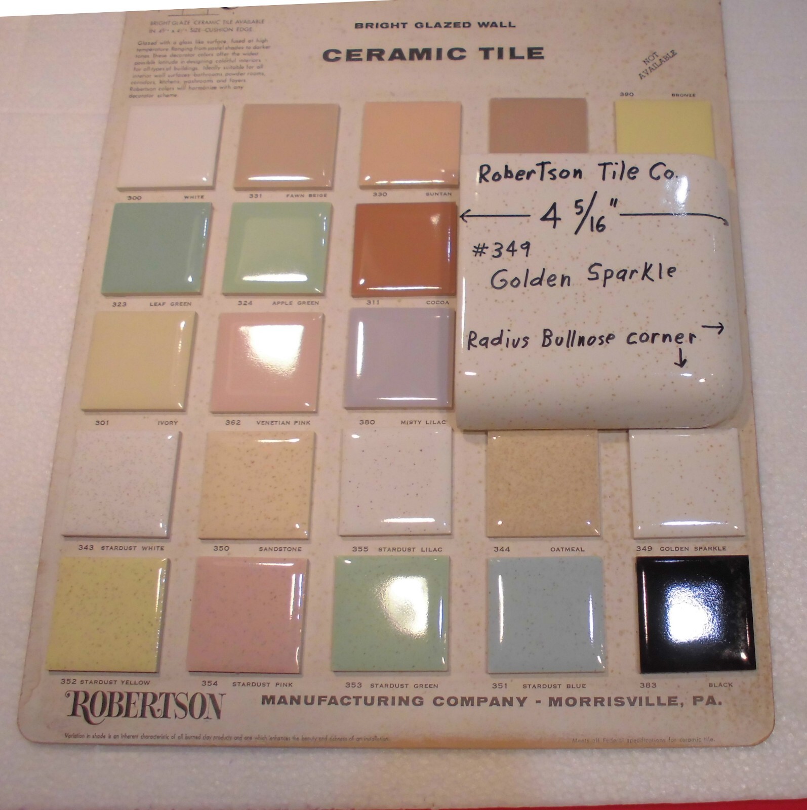 1 pc. Corner Bullnose; Golden sparkle: Glossy Ceramic Tile by Robertson 4-5/16″