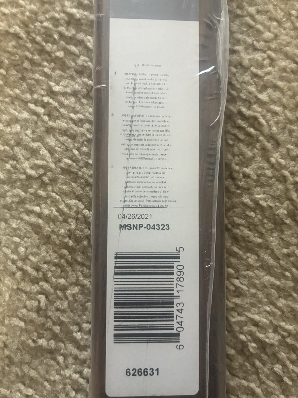 Stairnose Molding Brown Glue Down 78 3/4 in 2 m MSNP-04323
