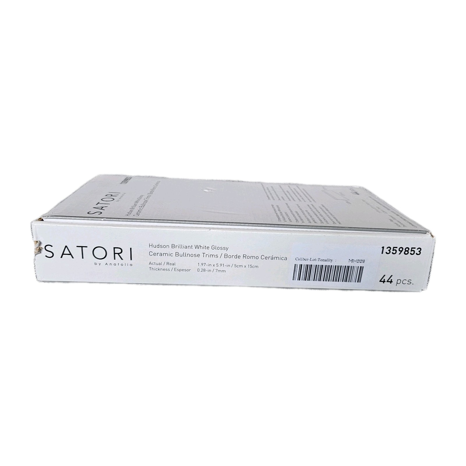 Satori Hudson White Subway Tile Glossy Ceramic Bullnose Trim Border Lot of 5