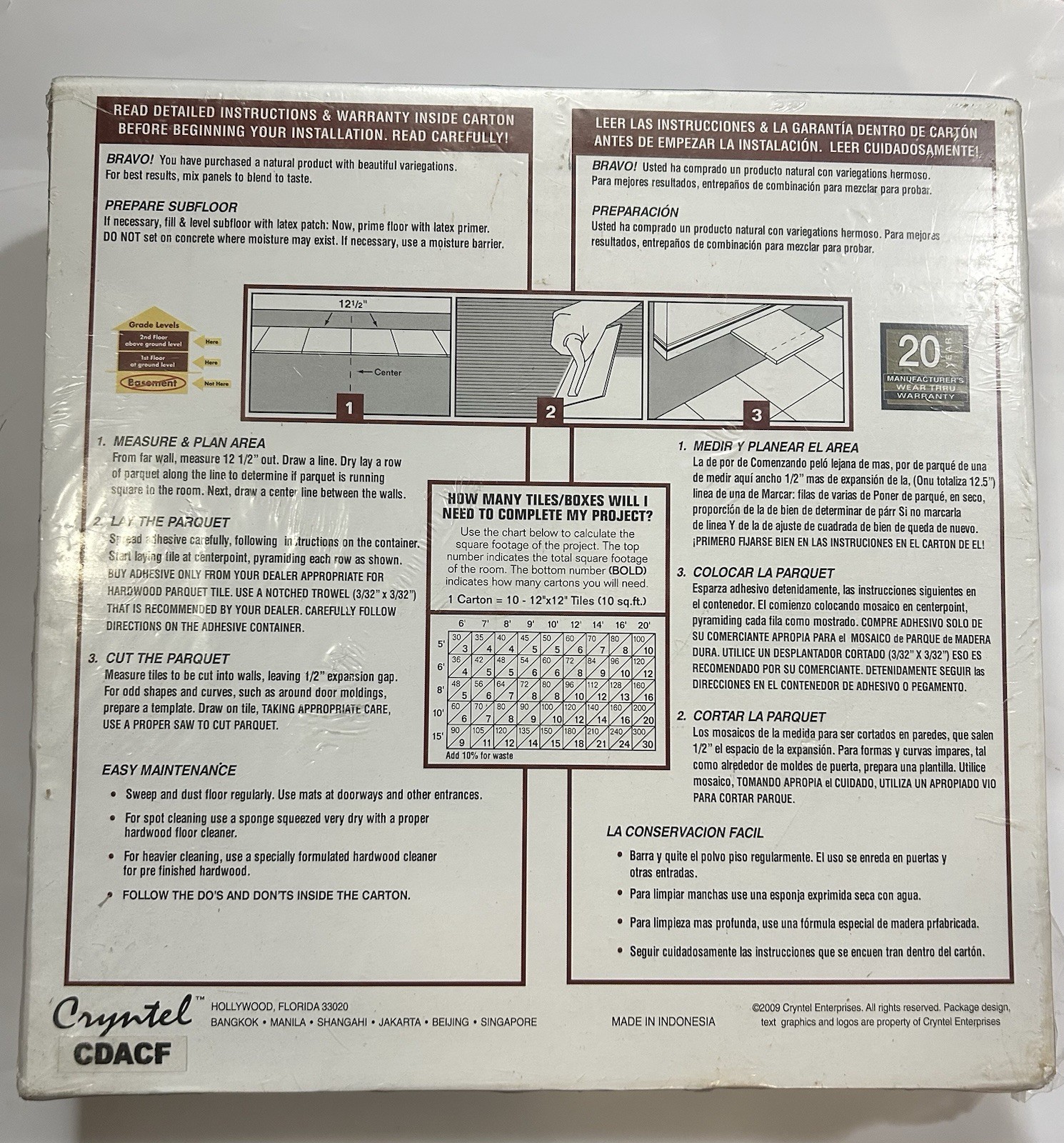 Cryntel 12×12 CHESNUT Hevea Parquet Tile Flooring (10 Tiles/Package) NEW!