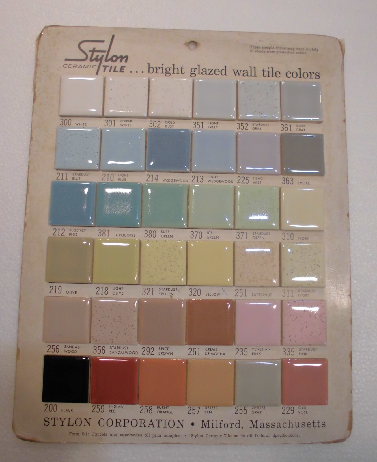 1 pc. Creme De Mocha: 4-1/4″ Glossy Ceramic Tile by Stylon Co. New Old Stock