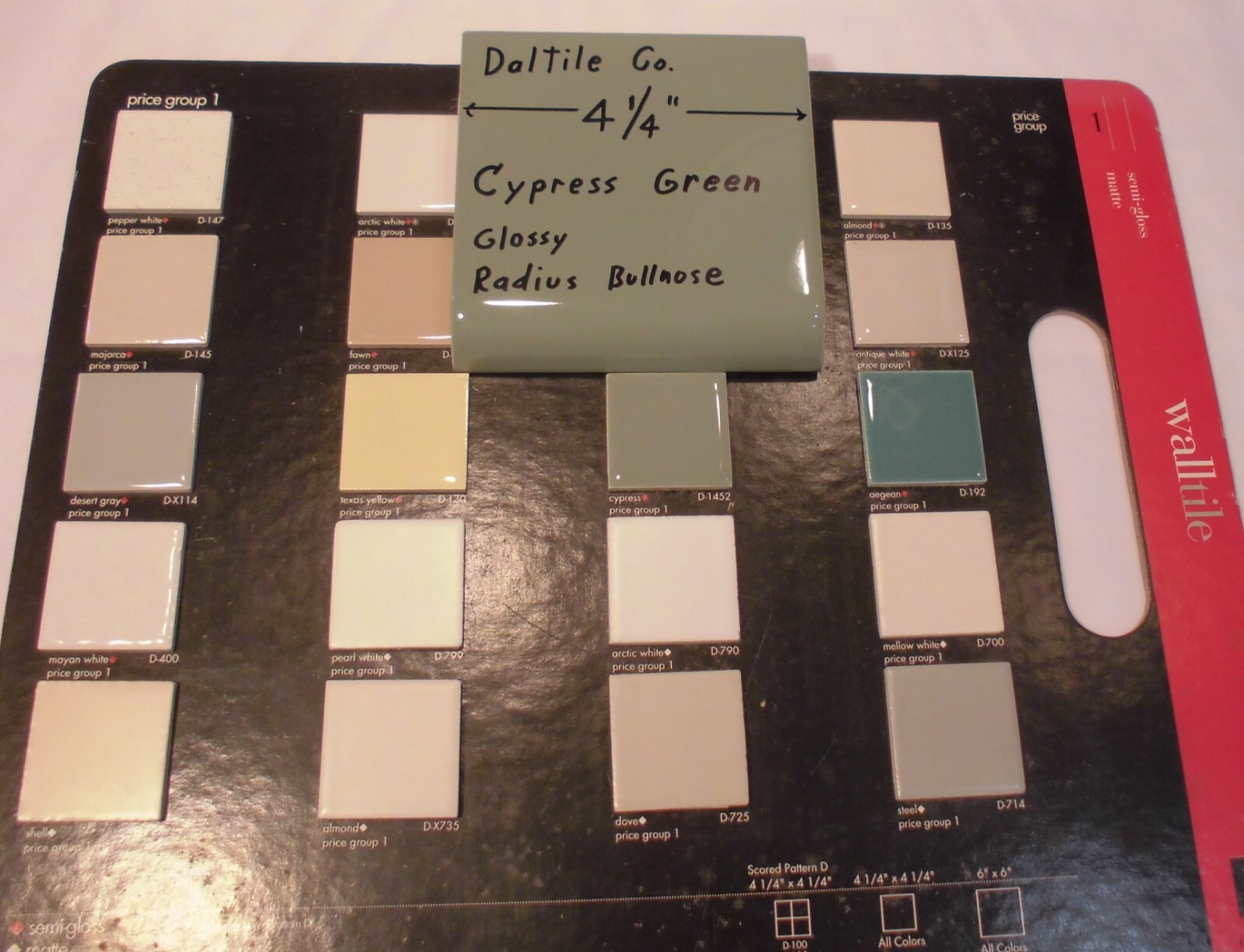 1 pc. Cypress Green: Glossy Radius Bullnose Ceramic Tile 4-1/4″ by Daltile Co.
