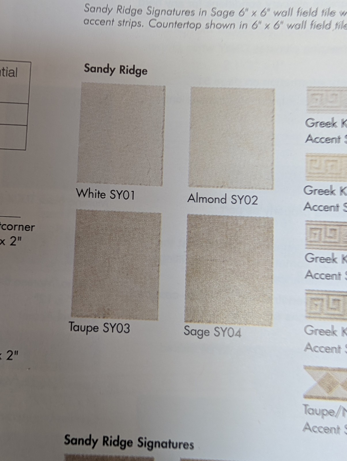 2 pcs American Olean Ceramic Tile Sandy Ridge series “White” SY01 6″ Square