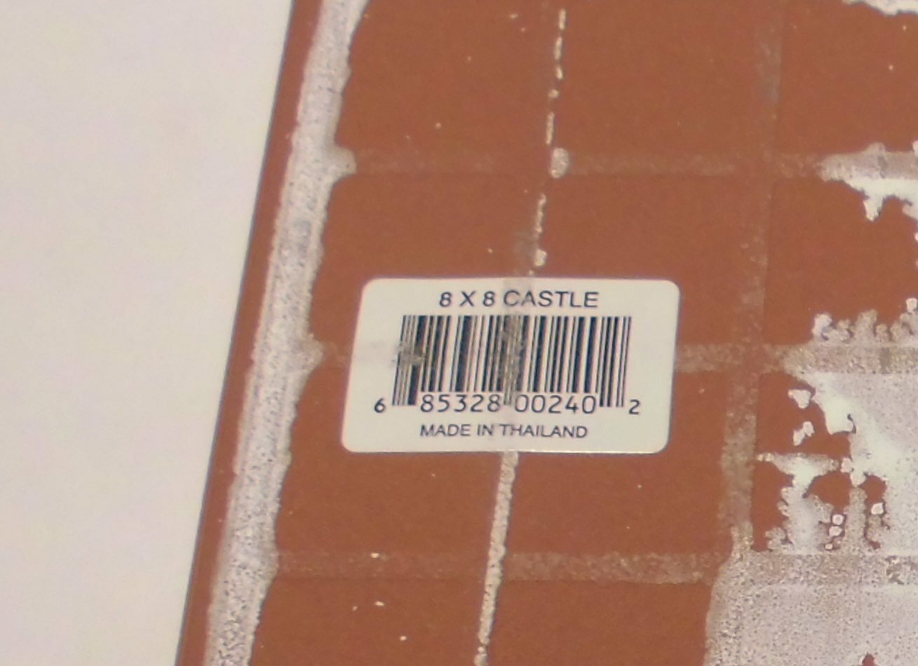 1 pc. Textured Off-White + Gray-Beige Ceramic Floor Tile 8″ X 8″ size 7-3/4″