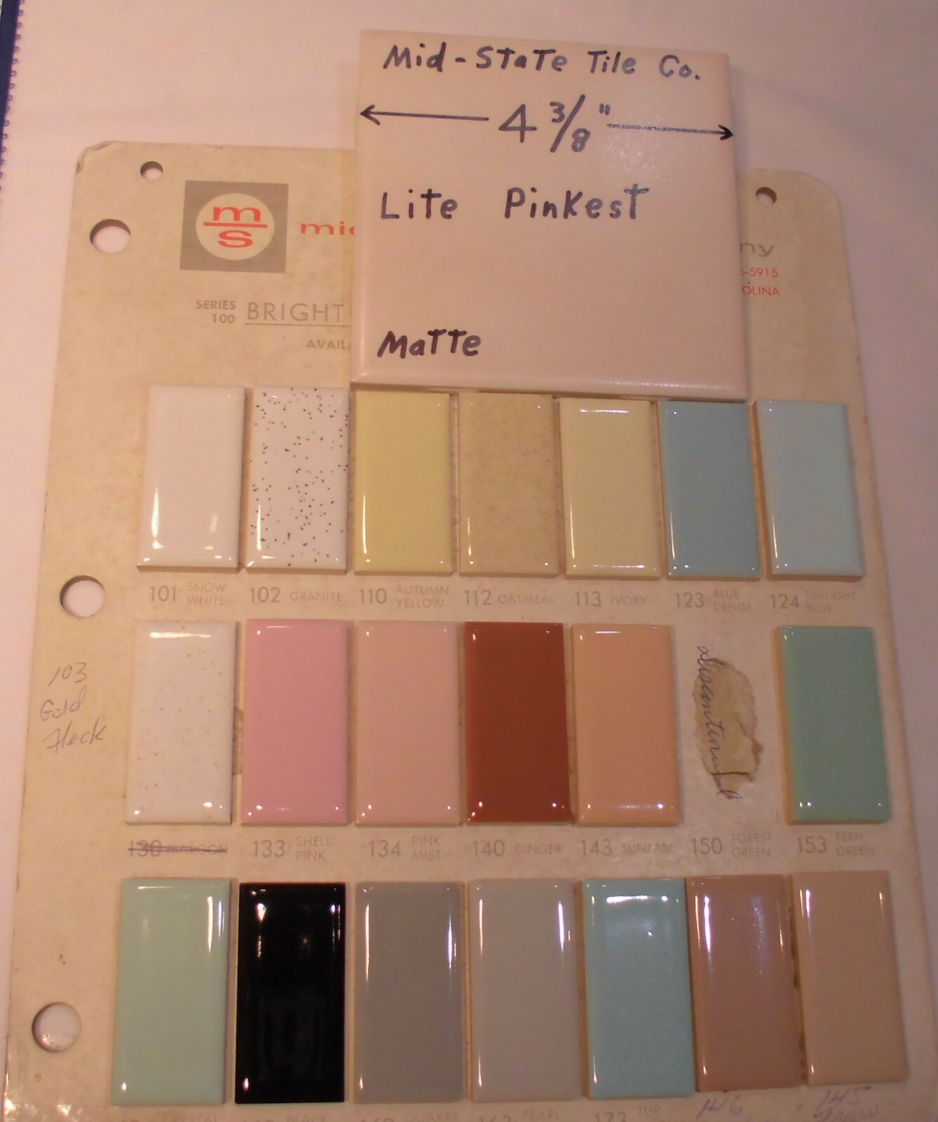 1 pc. Matte *Pinkest-Off white* Ceramic Tile 4-3/8″ by Mid-State; light textured