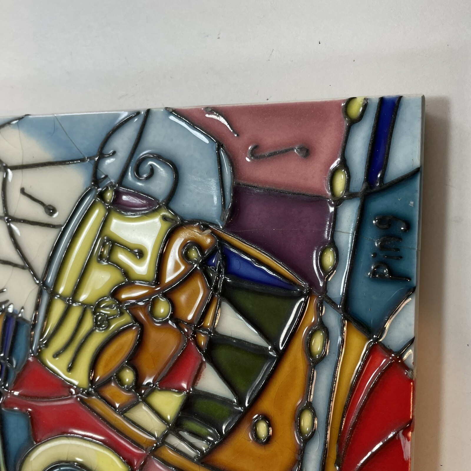 Ping 8 x 8″ Music Pattern Ceramic Art Tile Wall Décor and Trivet Hot Plate