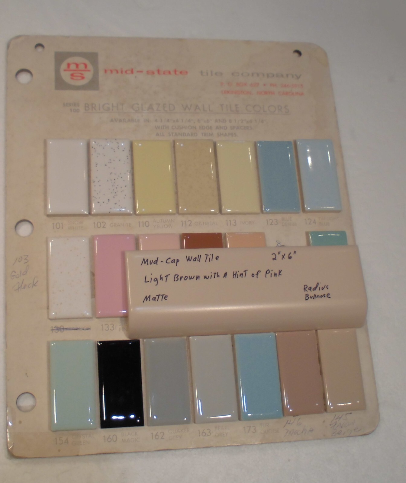 1 pc. Lite Brown+hint of pink: 2″ X 6″ X 5/8″ Matte Ceramic Radius Bullnose Tile