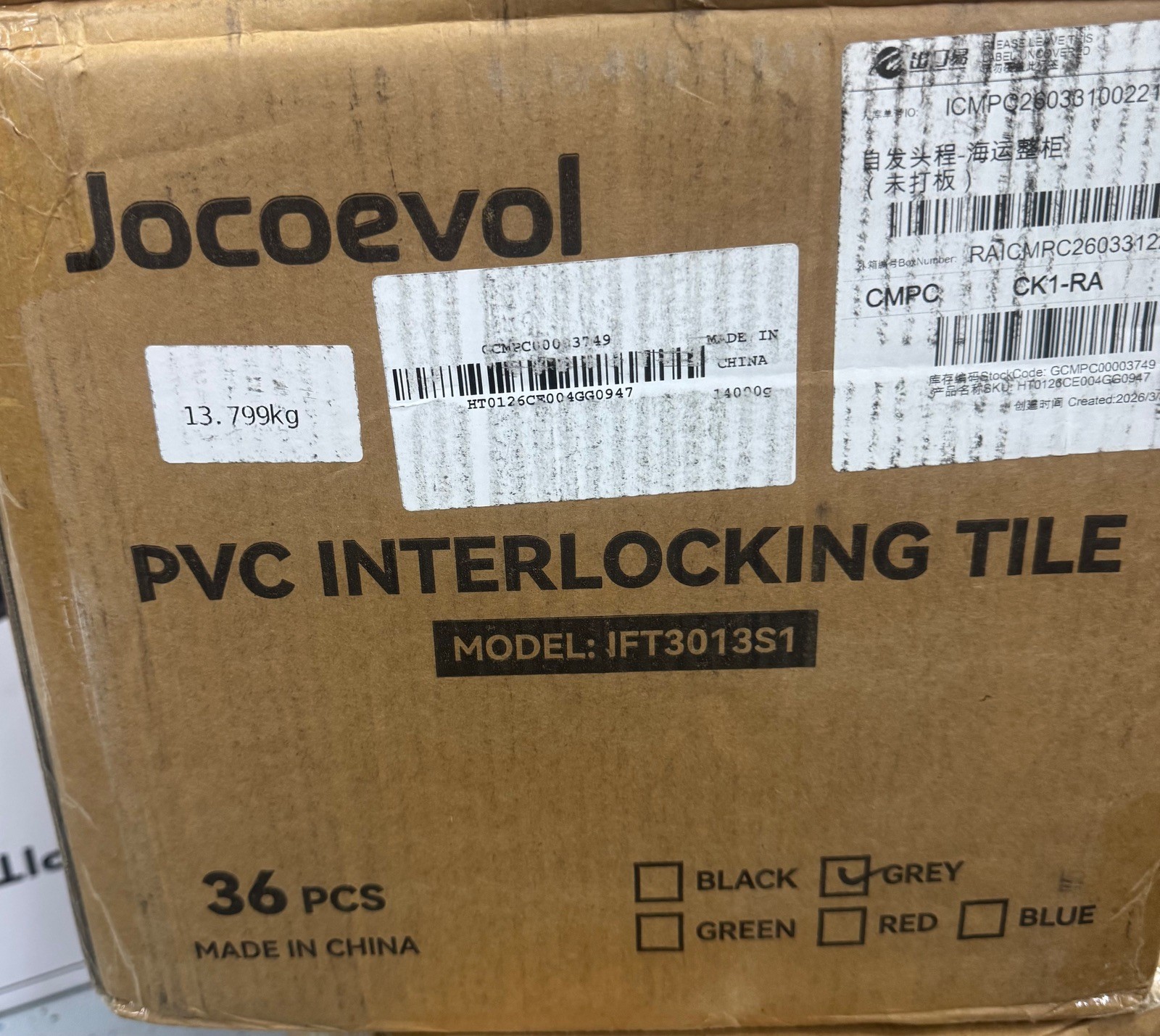 Jocoevol 36pc Gray PVC Interlocking Drainage Floor Tiles 11.8″ Outdoor