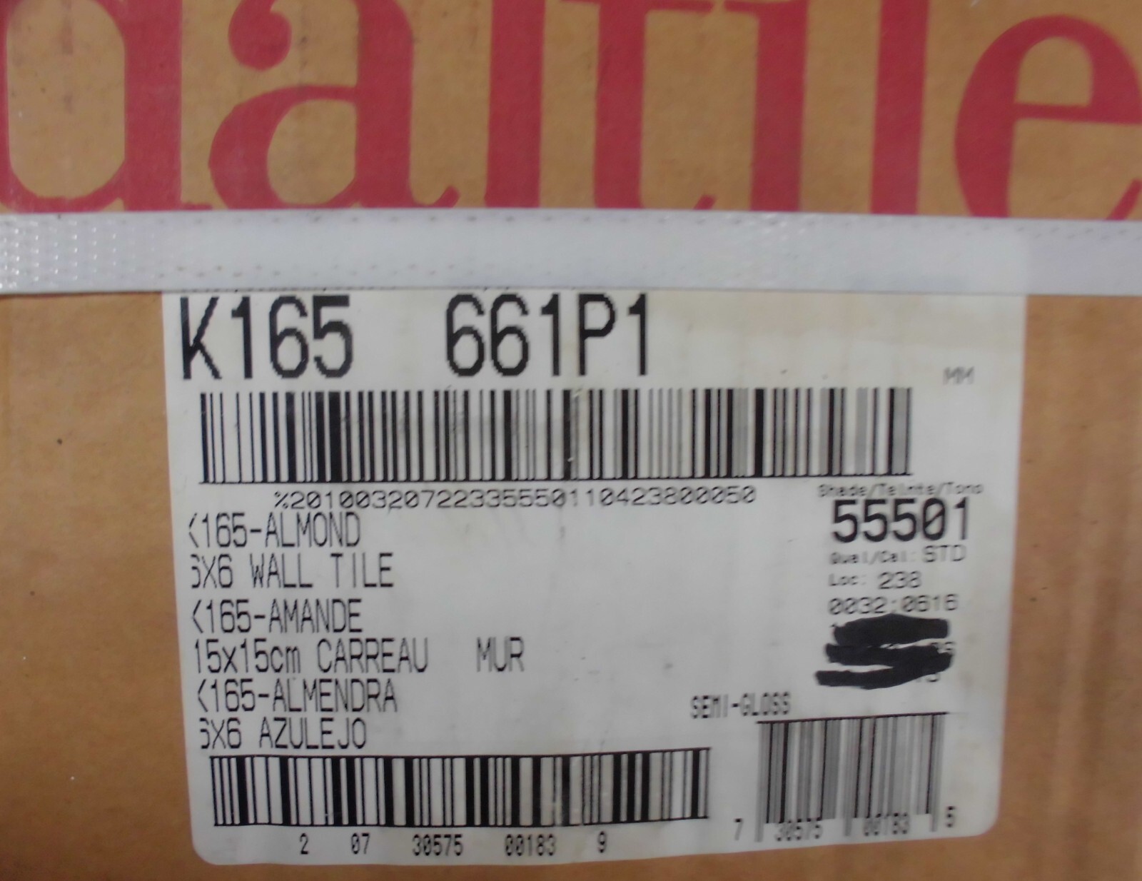 1 pc. Glossy Ceramic Tile *Almond #K-165* 6″X 6″ by Daltile Co. New Stock