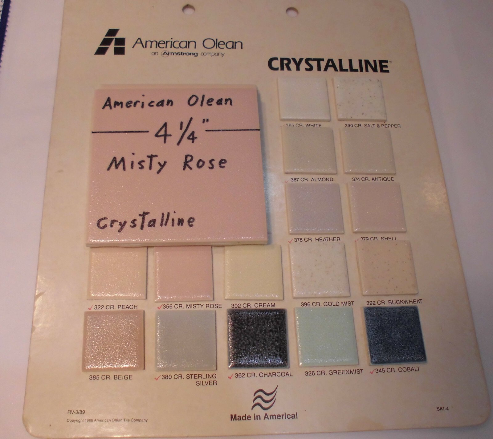 1 pc. *Misty Rose* Crystalline Ceramic Tile by American Olean 4-1/4″ Pinkest