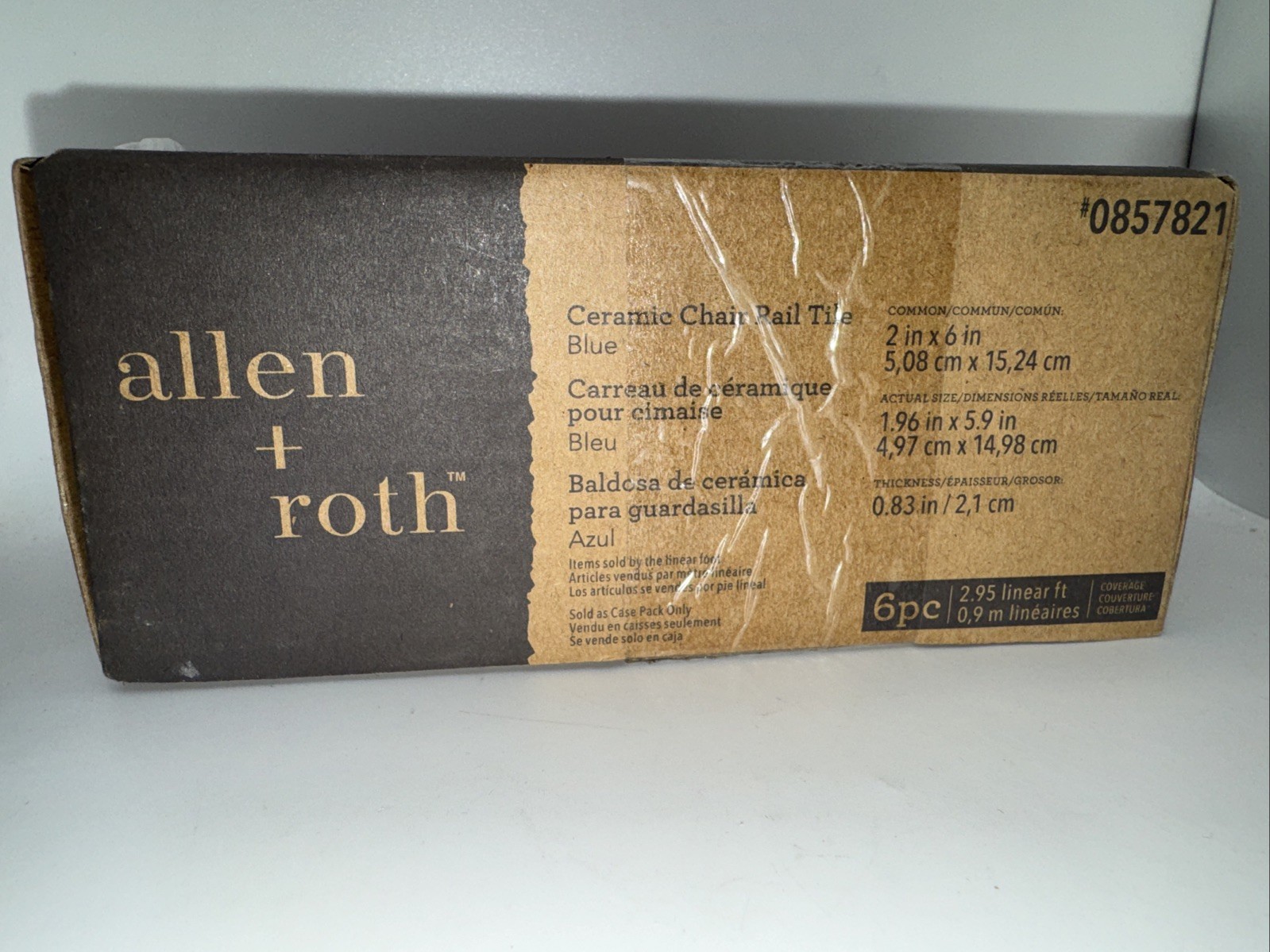 BOX of 6 Allen + Roth BLUE Glazed Glossy Ceramic Chair Rail Wall Tile 2″ x 6″