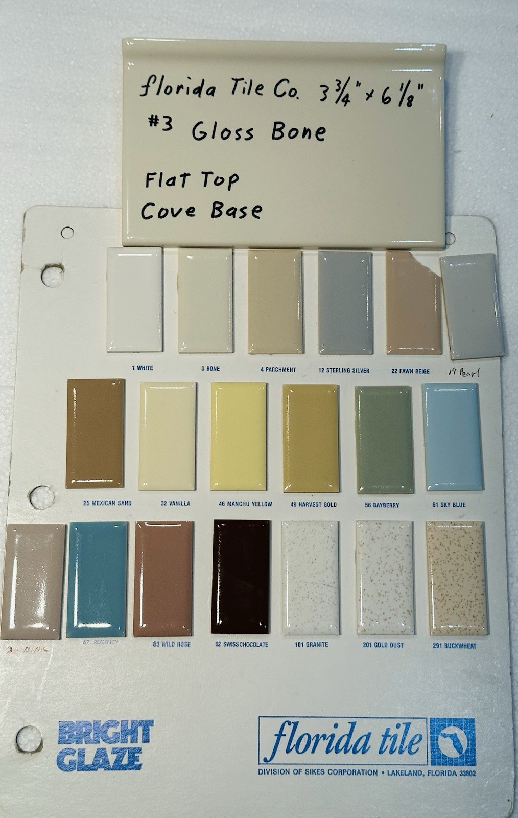 1 pc. Gloss Bone: 3-3/4″ X 6-1/8″ Ceramic Cove Base Tile, florida Co. Flat Top