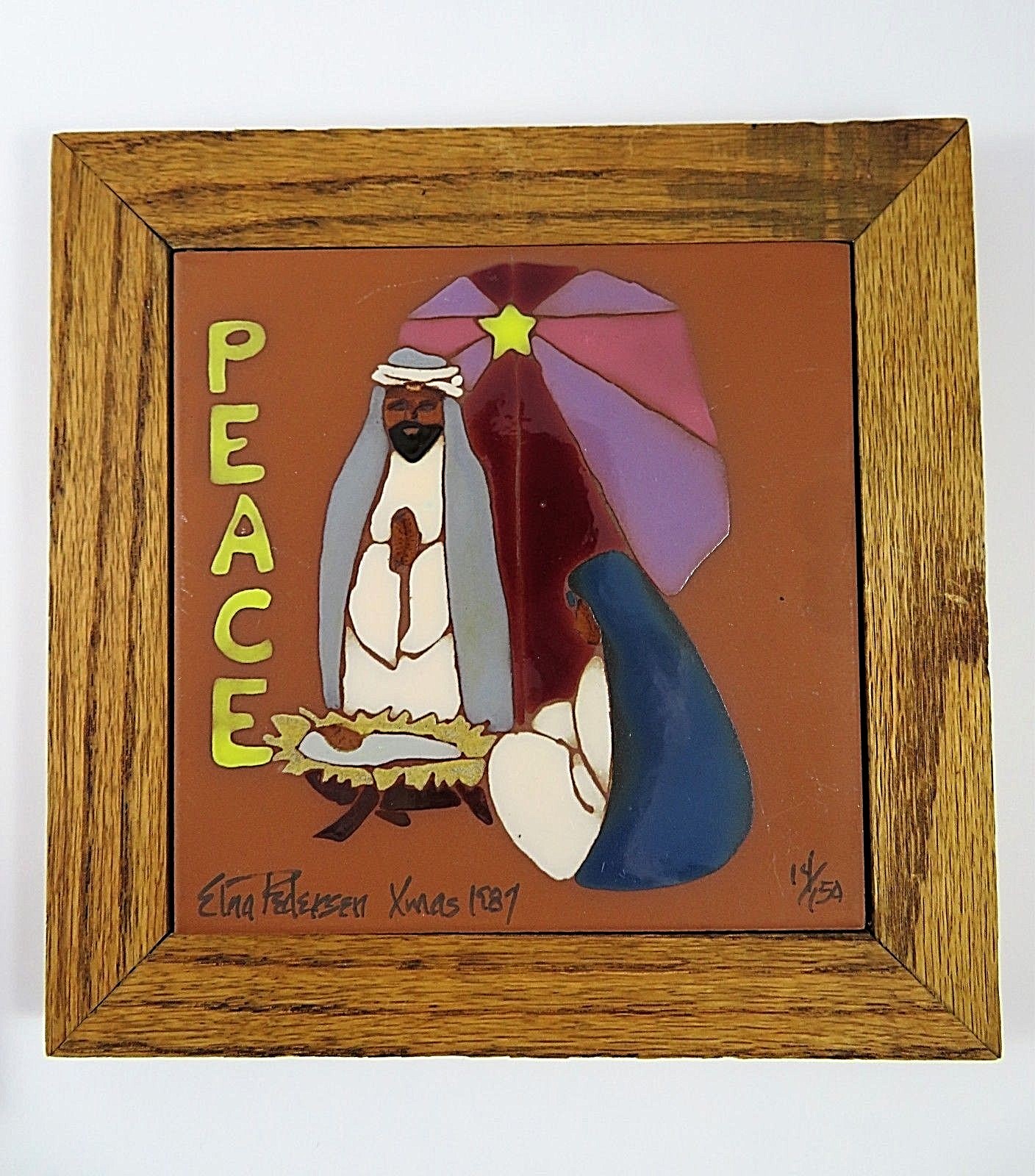 Pair Southwest Christmas Holy Family Oak Framed Clay Tile Wall Hangings Signed