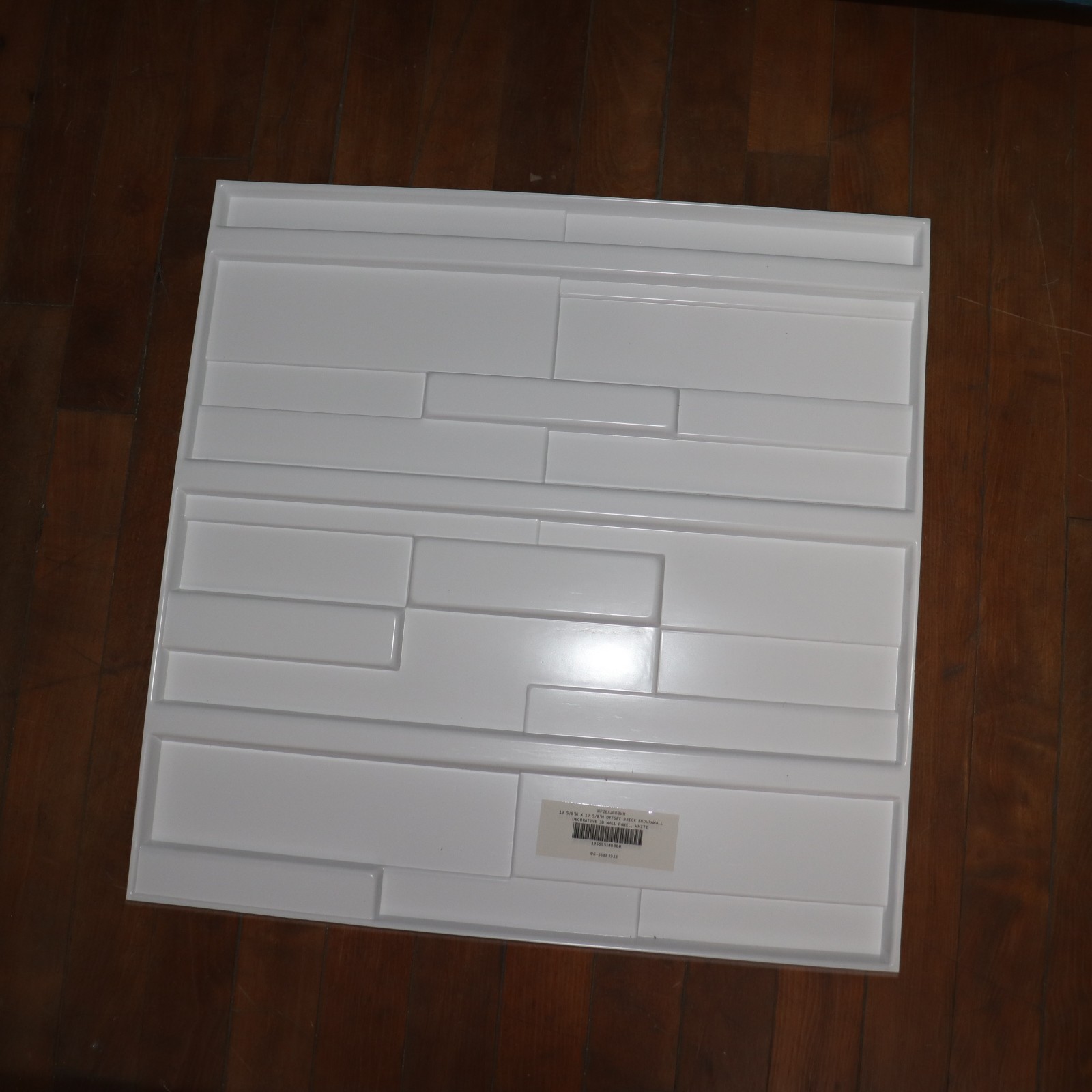 Offset Brick EnduraWall Decorative 3D Wall Panel PVC White 19-5/8 W x 19-5/8 H