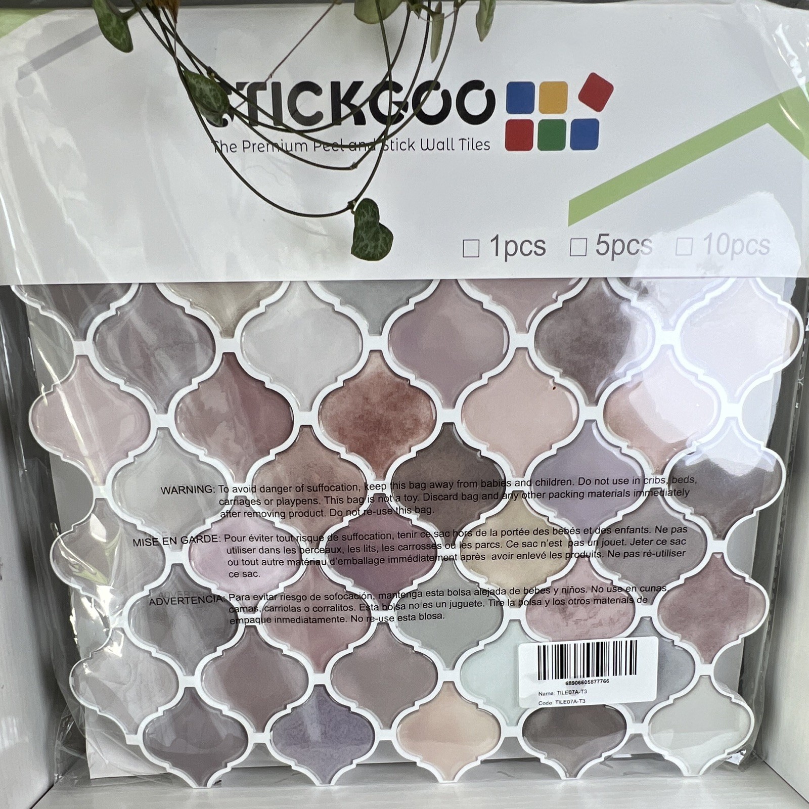 STICKGOO Peel & Stick 3D Subway Wall Tiles – 10 Pack