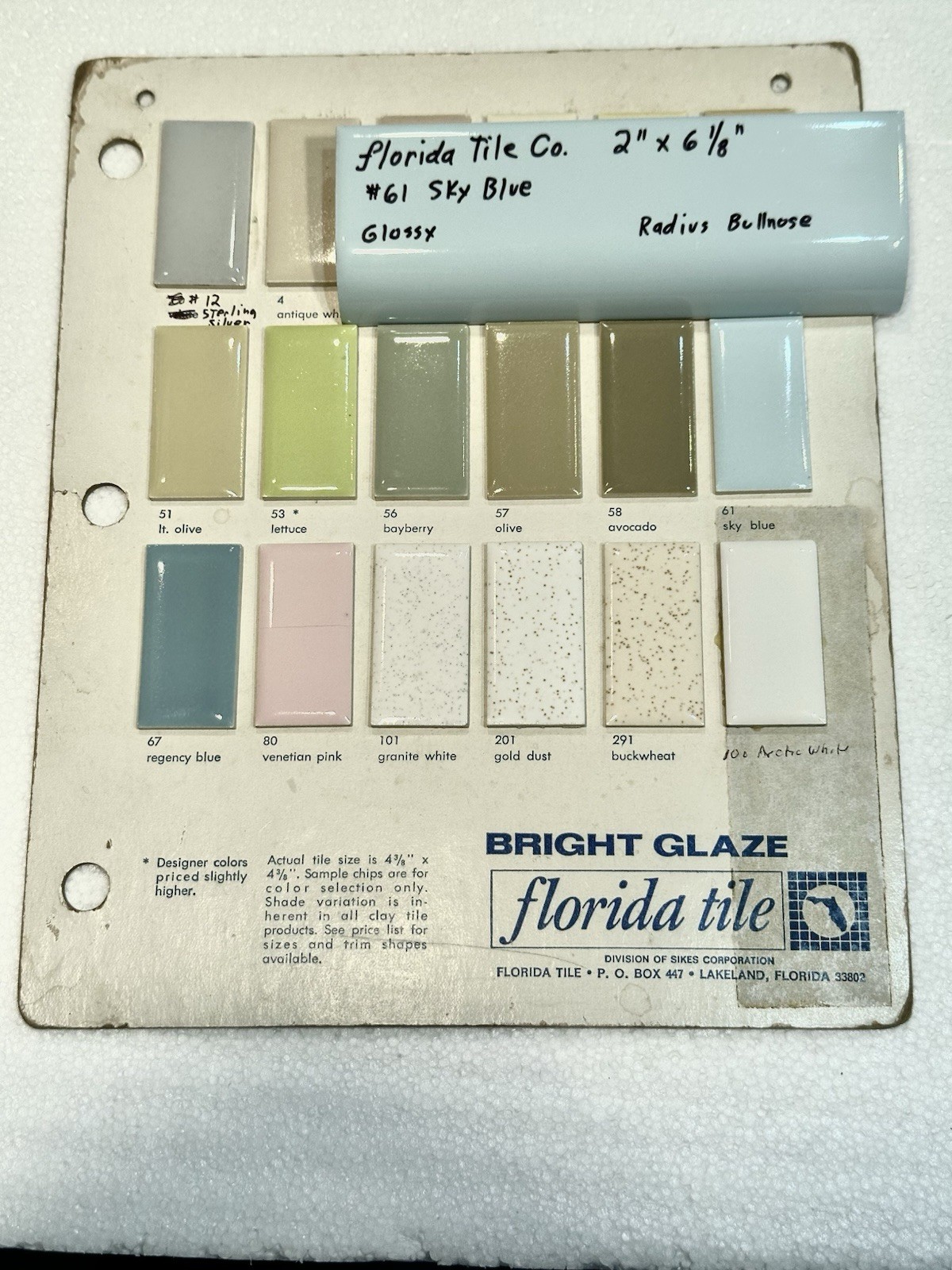 1 pc. Sky Blue: 2″ X 6-1/8″ Glossy Ceramic Radius Bullnose Trim Florida Tile NOS