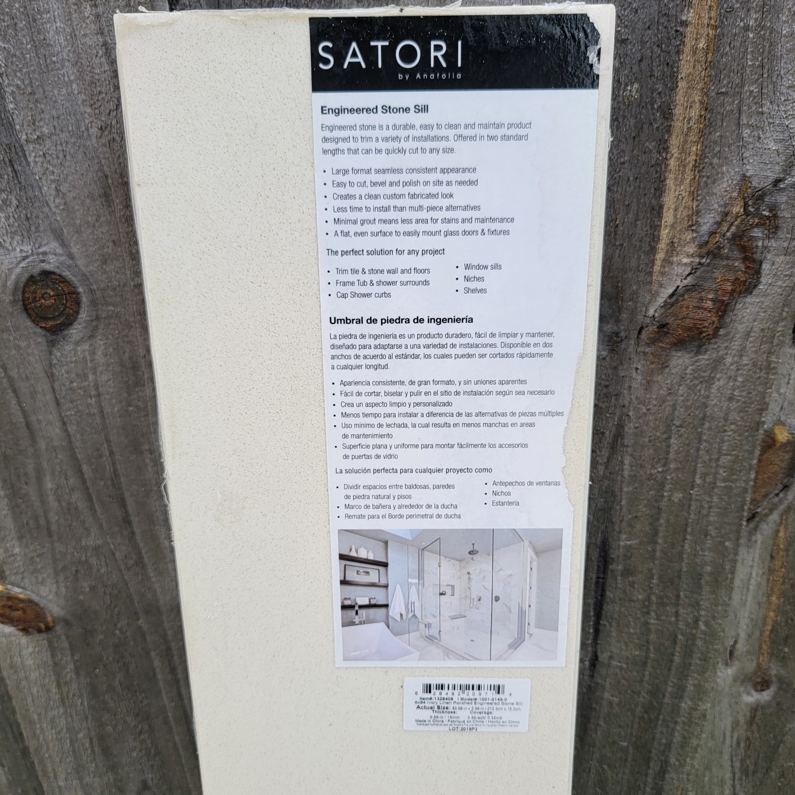 Satori White Cotton Polished Composite Sill Tile – 7 Pieces of Various Sizes