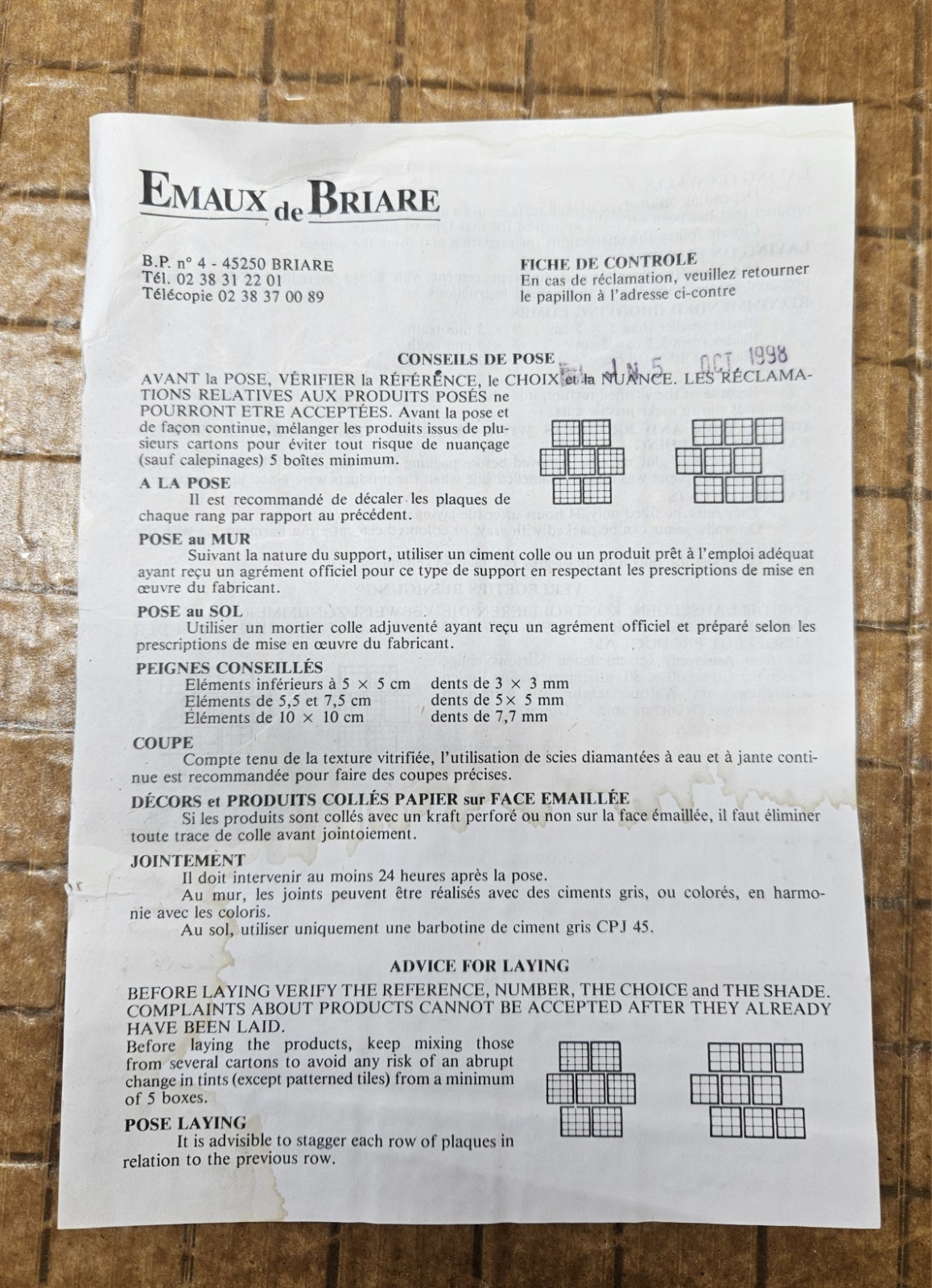 1 Sheet Emaux de Briare MARQUISES G2525 French Mosaic Tiles NOS – Many Available