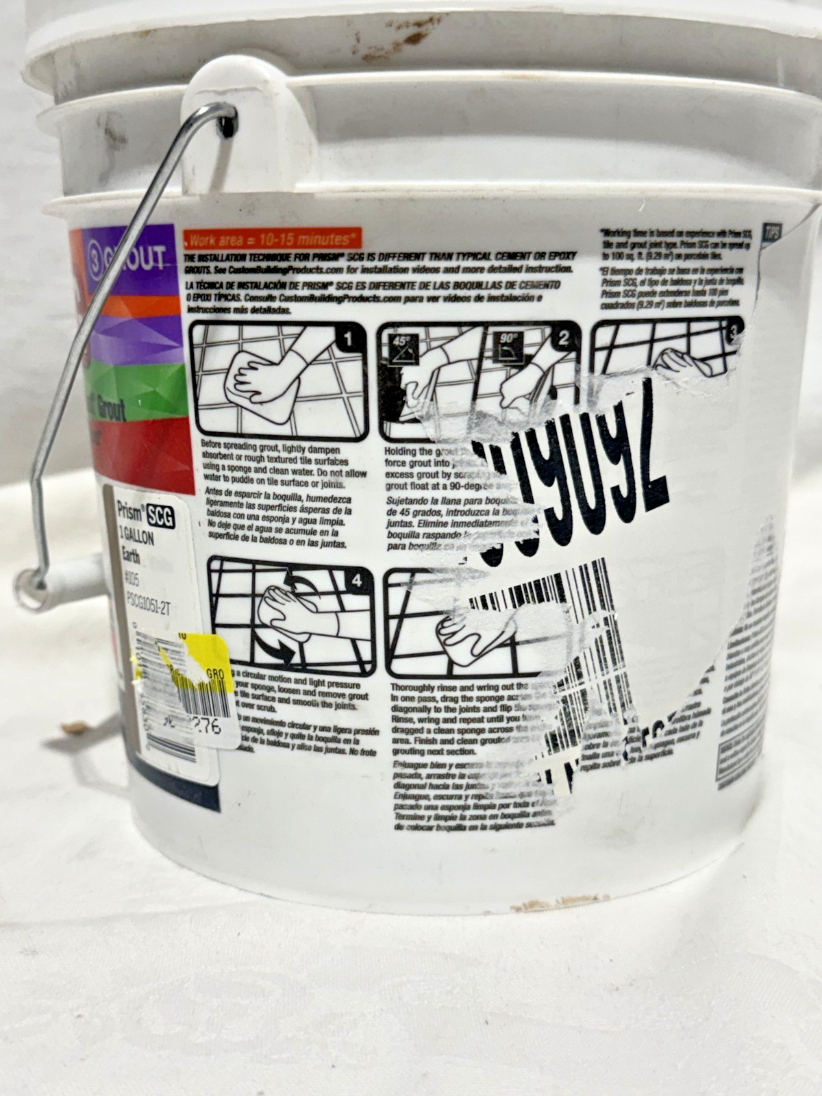 Custom Prism SCG Pre-Mixed Single Component Grout Earth 105 1 Gallon PSCG1051-2T
